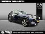 Mazda CX-60 2.5 e-SkyActiv PHEV Takumi /Panorama Pack/Carplay/Pure White Nappa lederen interieur/Eerste eigenaar/