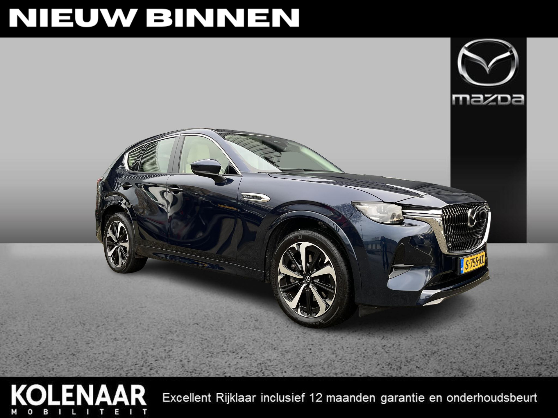 Mazda CX-60 2.5 e-SkyActiv PHEV Takumi /Panorama Pack/Carplay/Pure White Nappa lederen interieur/Eerste eigenaar/