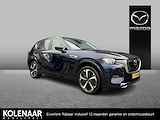 Mazda CX-60 2.5 e-SkyActiv PHEV Takumi /Panorama Pack/Carplay/Pure White Nappa lederen interieur/Eerste eigenaar/