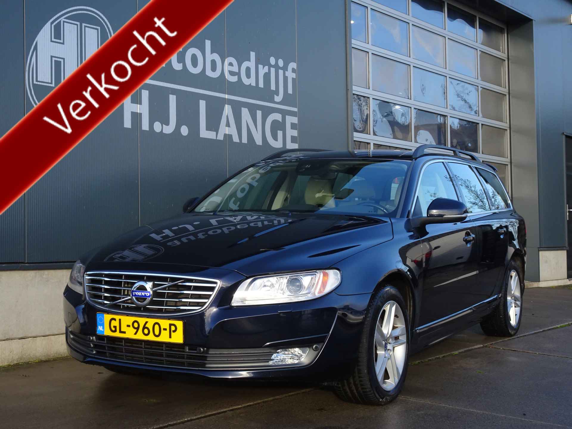 Volvo V70 2.0 T4 Dynamic Edition - 3/40