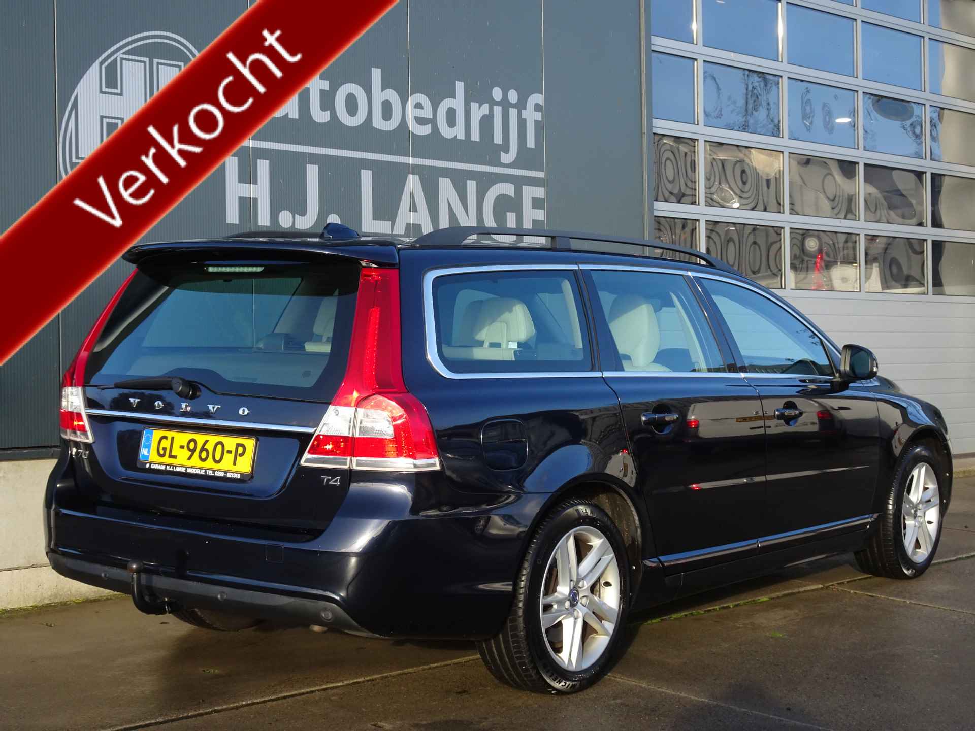 Volvo V70 2.0 T4 Dynamic Edition - 7/40