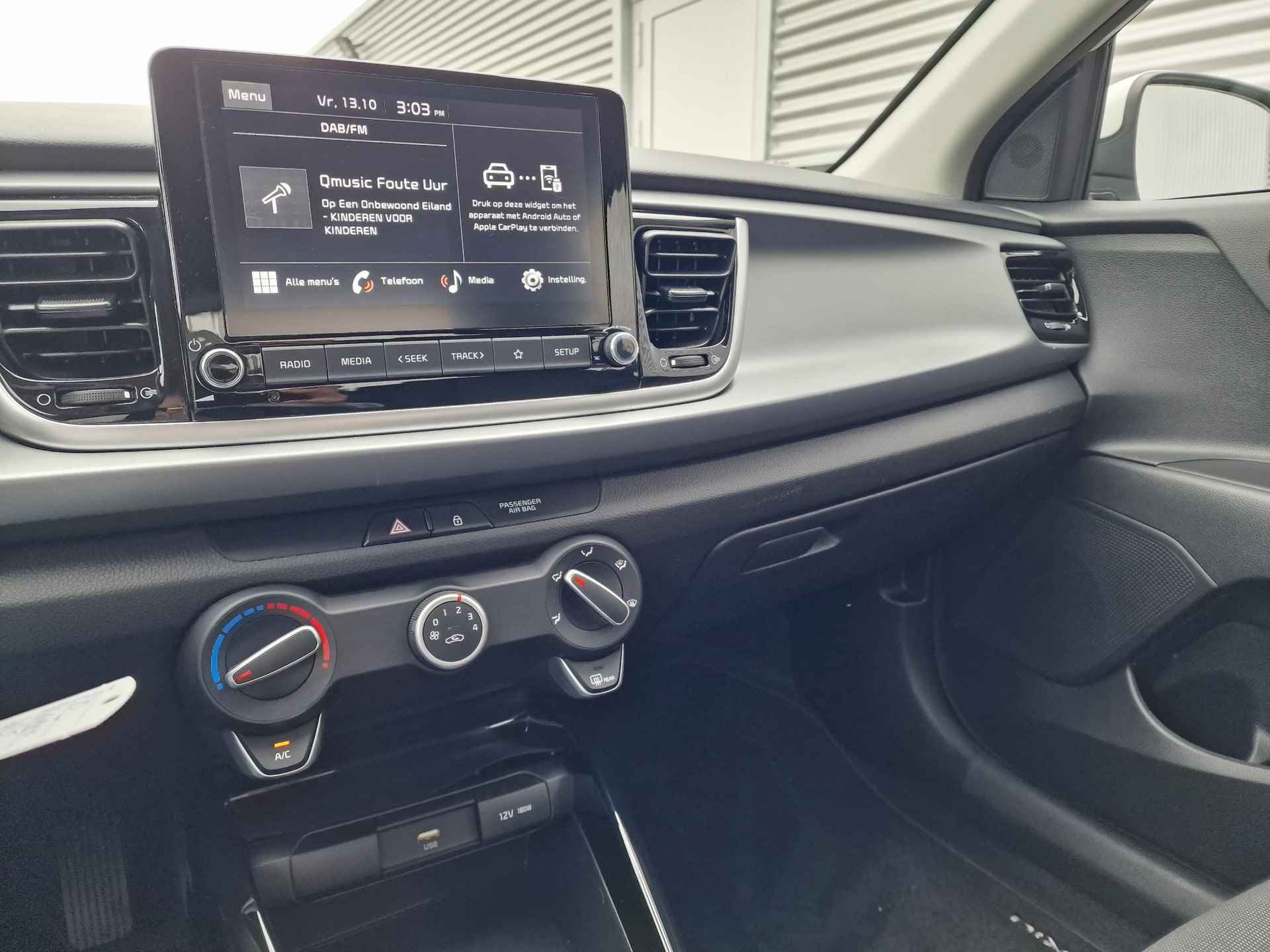 Kia Rio 1.0 T-GDi MHEV DynamicLine | Nieuw geleverd | 1ste eigenaar | Dealer onderhouden | Apple CarPlay & Android Auto | Achteruitrijcamera | BTW auto | - 41/58