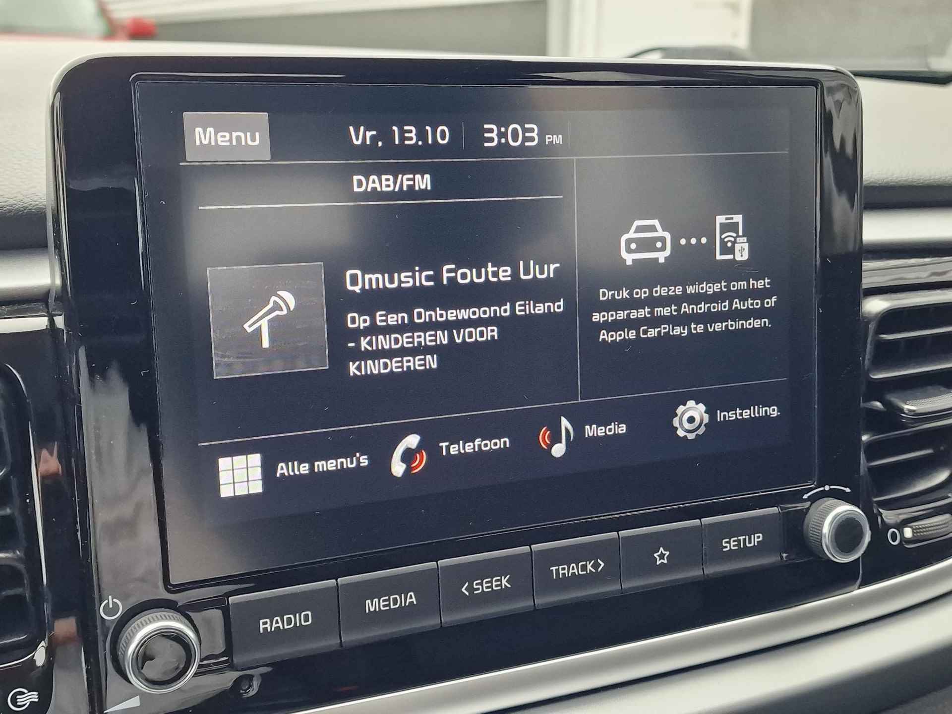 Kia Rio 1.0 T-GDi MHEV DynamicLine | Nieuw geleverd | 1ste eigenaar | Dealer onderhouden | Apple CarPlay & Android Auto | Achteruitrijcamera | BTW auto | - 42/58