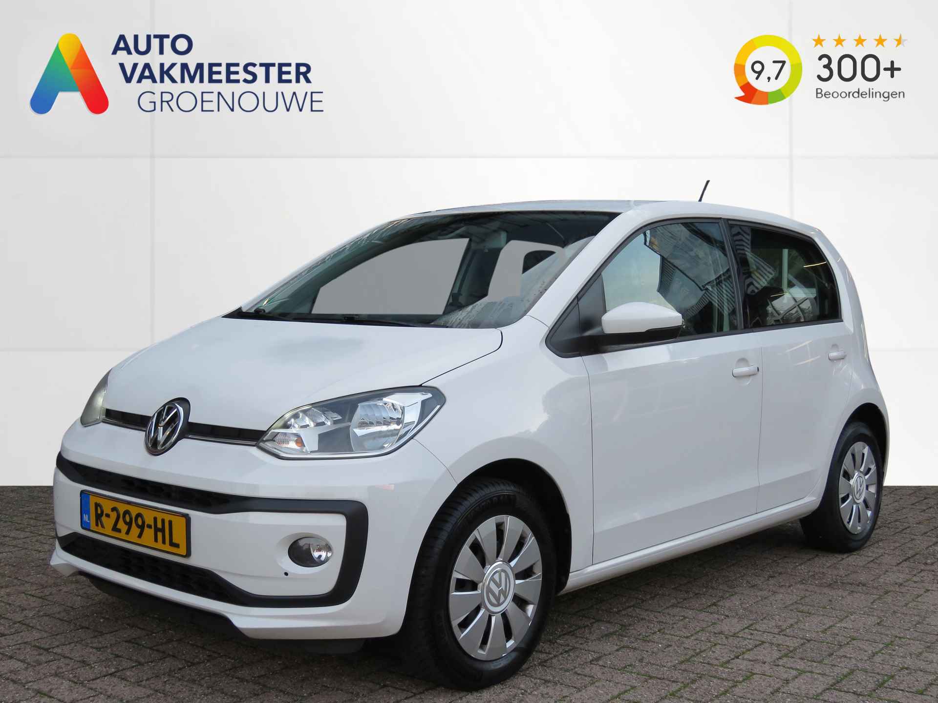 Volkswagen Up!