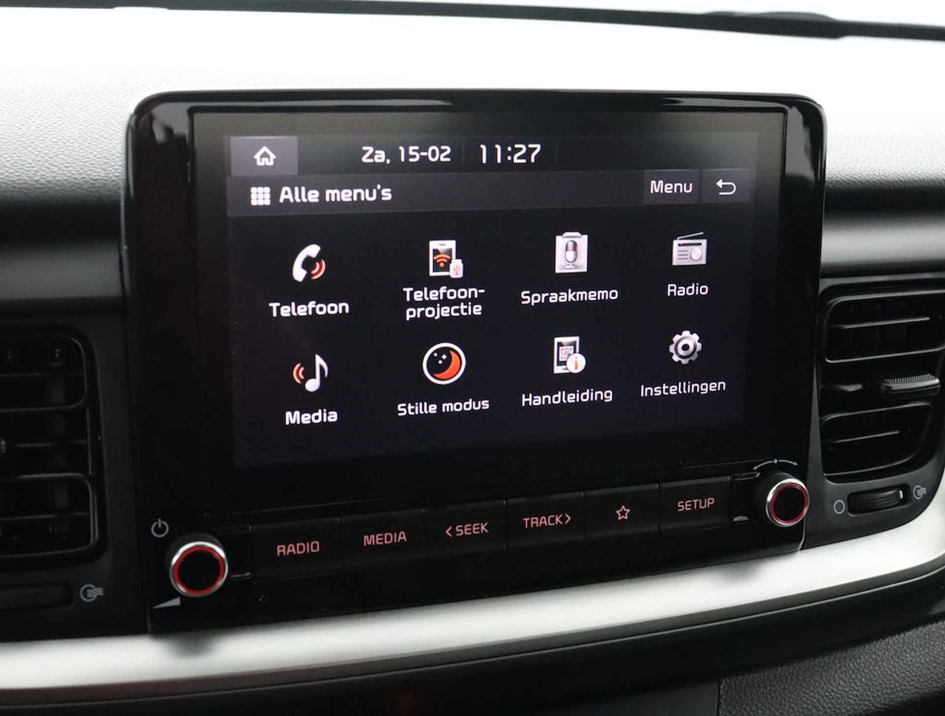 Kia Stonic 1.0 T-GDi MHEV DynamicLine - Airco - Camera - Navigatie via Apple Carplay/Android Auto - Fabrieksgarantie t/m 16-06-2033 - 42/68