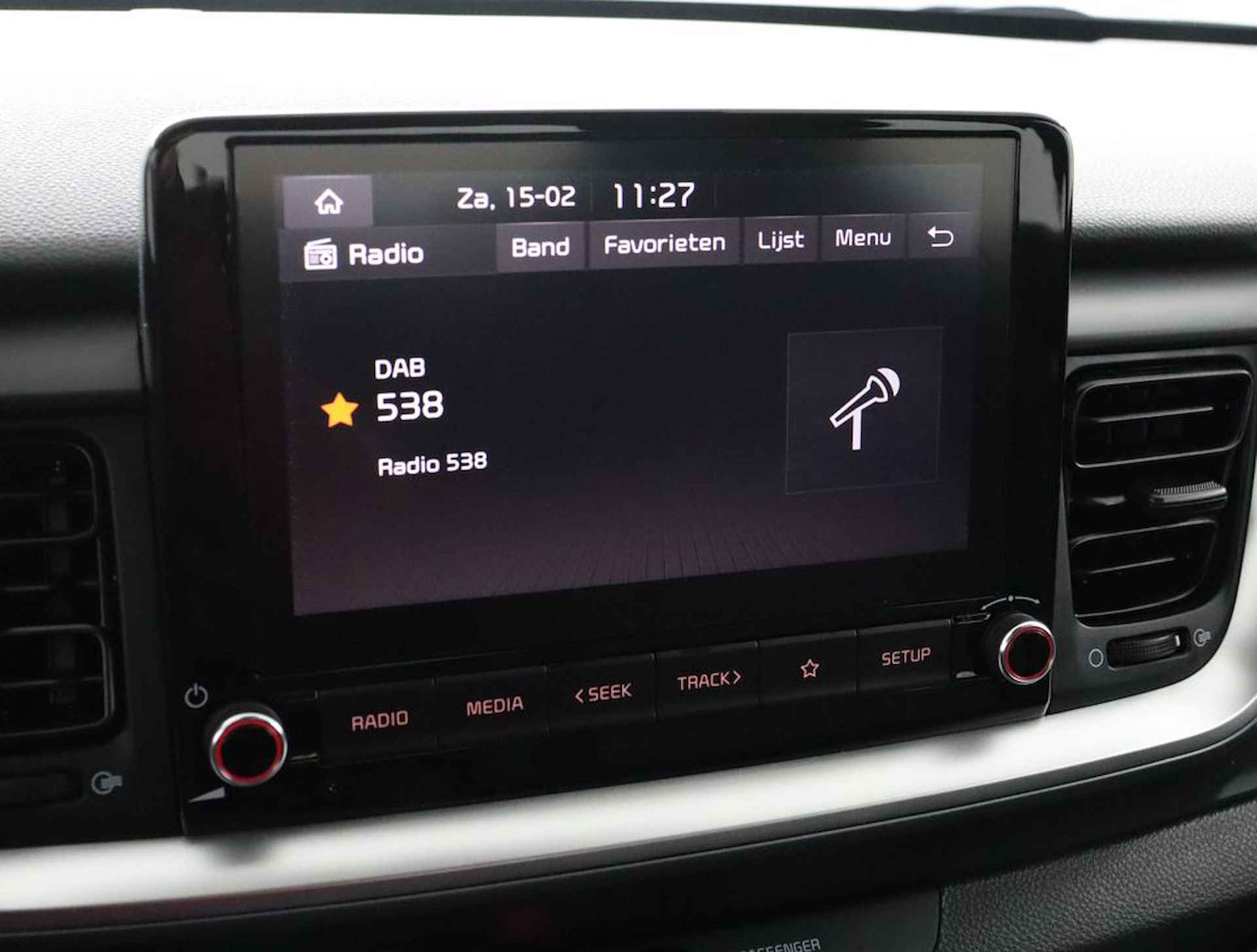 Kia Stonic 1.0 T-GDi MHEV DynamicLine - Airco - Camera - Navigatie via Apple Carplay/Android Auto - Fabrieksgarantie t/m 16-06-2033 - 43/68