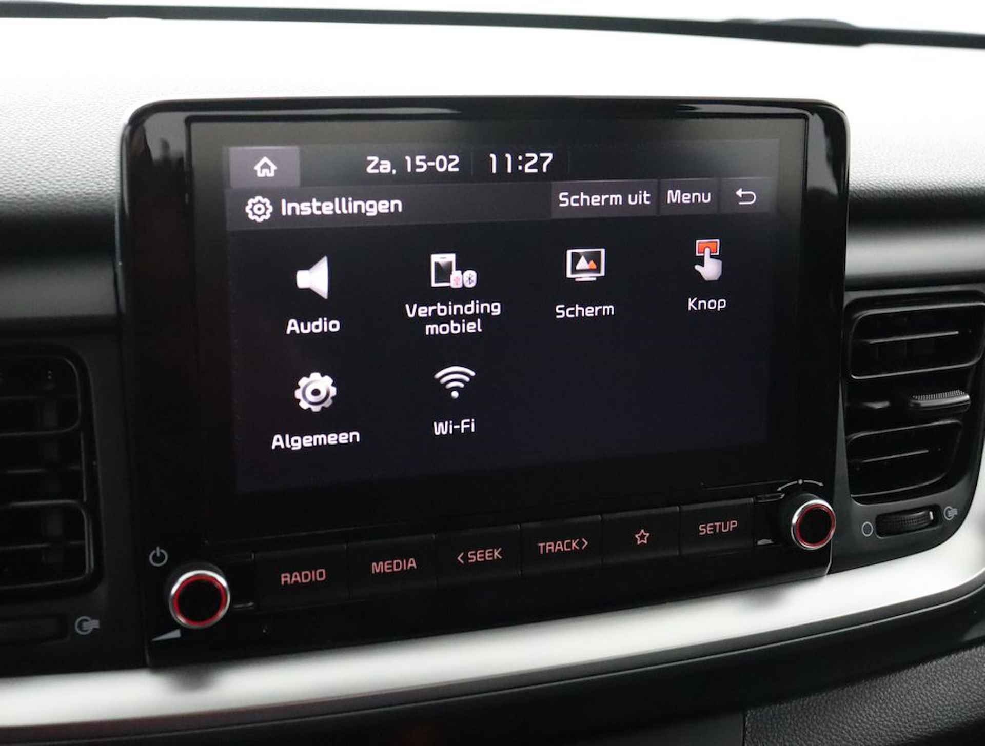 Kia Stonic 1.0 T-GDi MHEV DynamicLine - Airco - Camera - Navigatie via Apple Carplay/Android Auto - Fabrieksgarantie t/m 16-06-2033 - 44/68