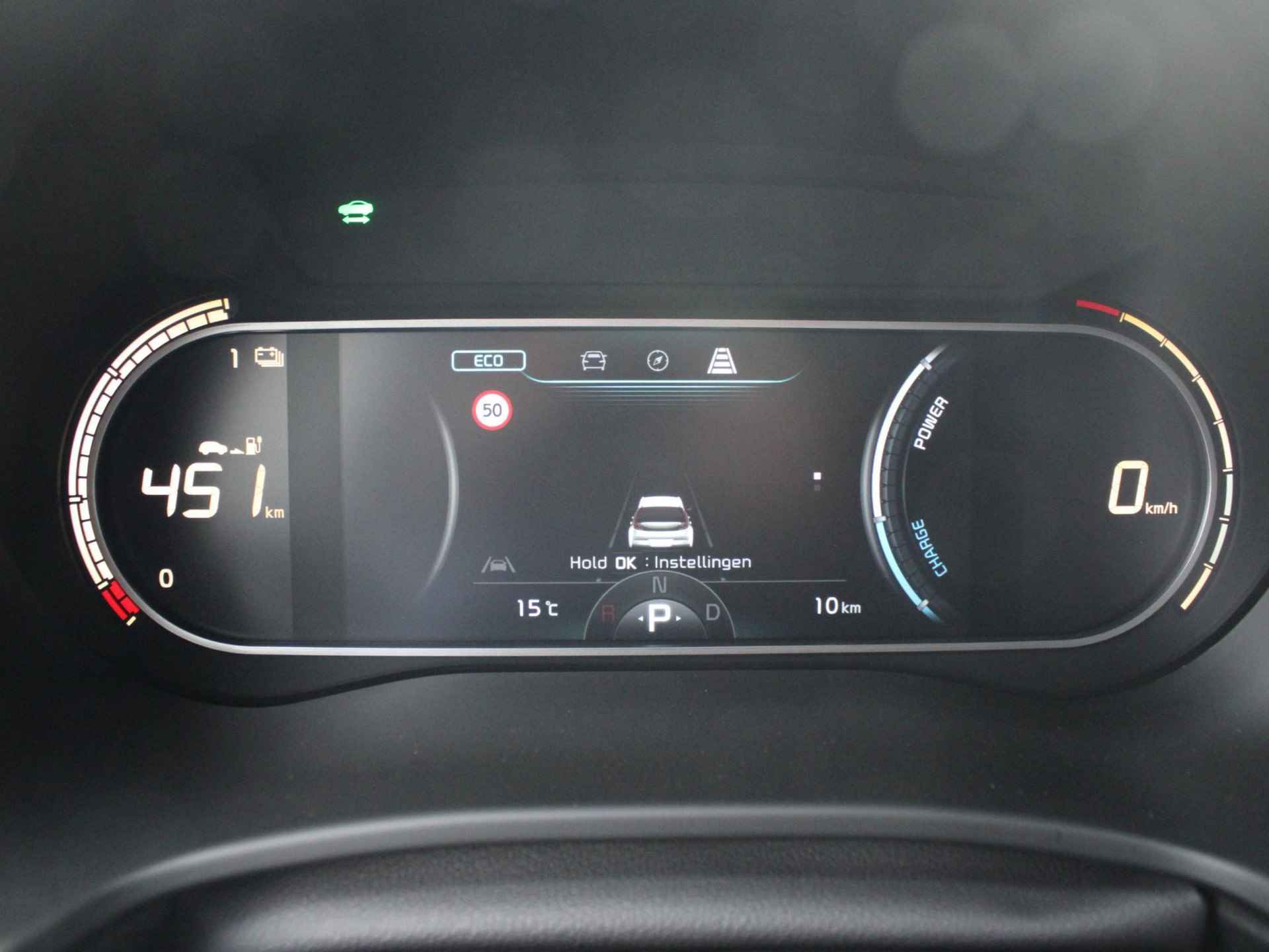 Kia e-Soul DynamicLine 64 kWh | Navi| Camera | Clima | LED | CarPlay - 12/34