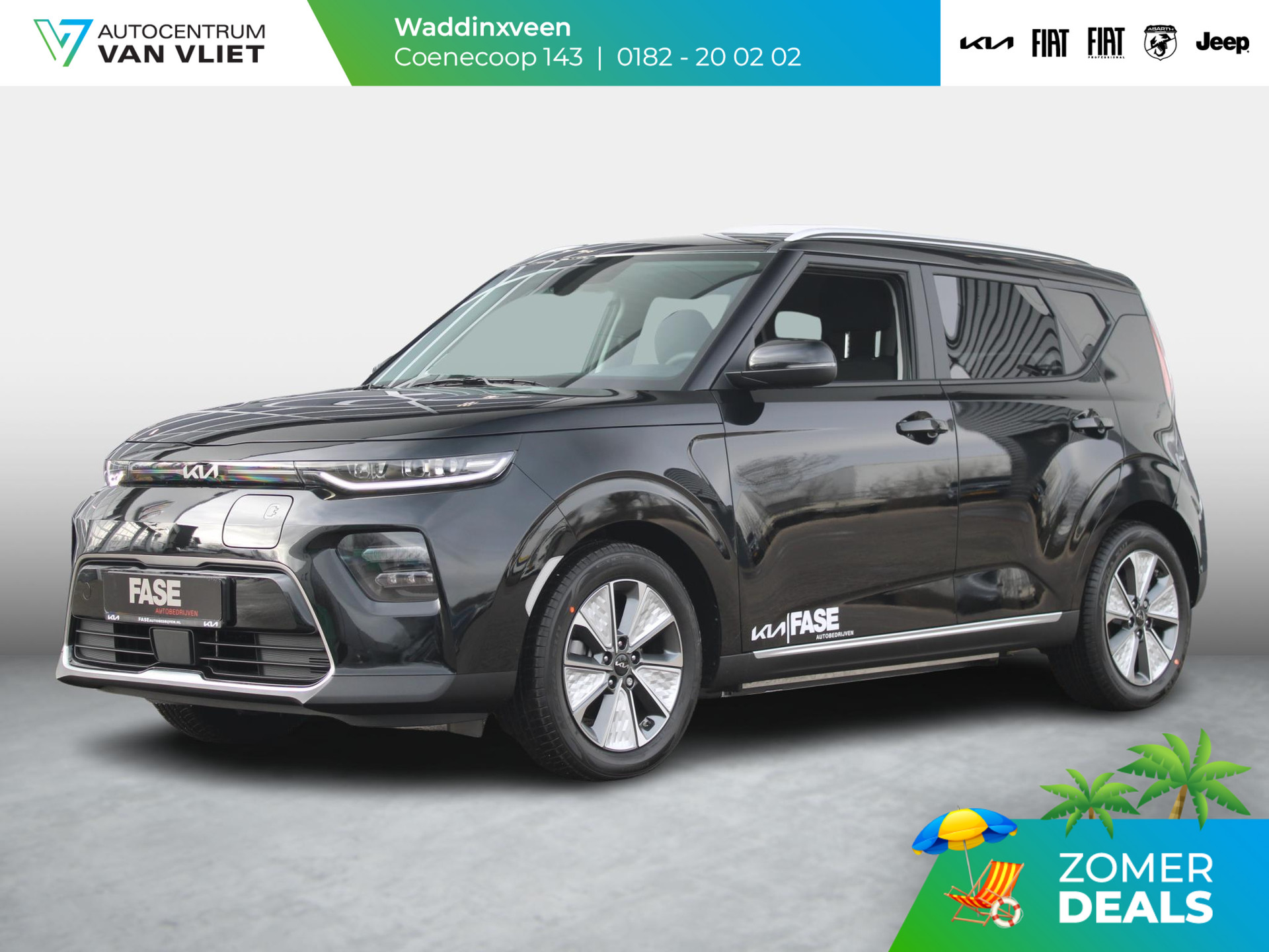 Kia e-Soul DynamicLine 64 kWh | Navi| Camera | Clima | LED | CarPlay