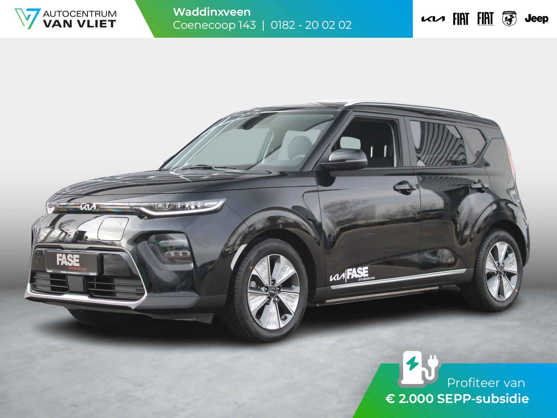 Kia e-Soul DynamicLine 64 kWh | Navi| Camera | Clima | LED | CarPlay | Subsidie € 2.000,- * - 1/34