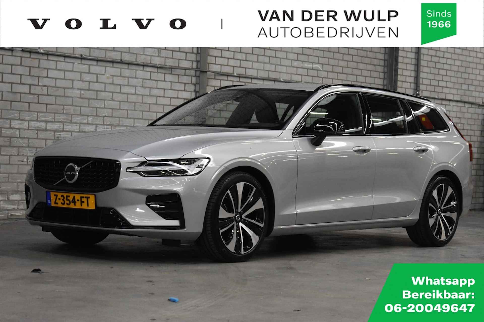 Volvo V60