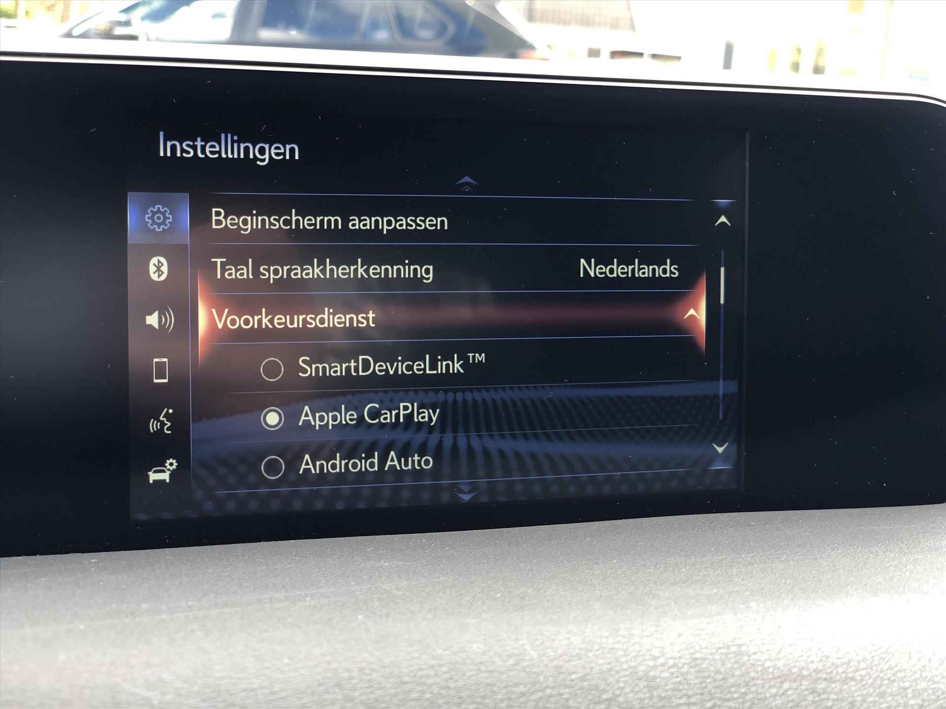 Lexus Ux 250h 184pk Preference Line | Dodehoekherkenning, Parkeersensoren, Keyless, 18 inch, CarPlay, Stoel + Stuurverwarming - 32/38