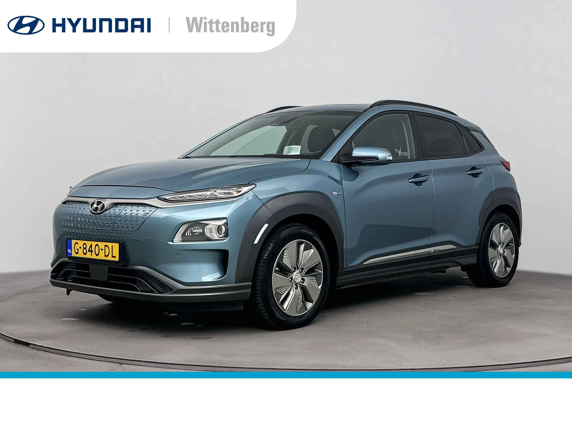 Hyundai Kona BOVAG 40-Puntencheck