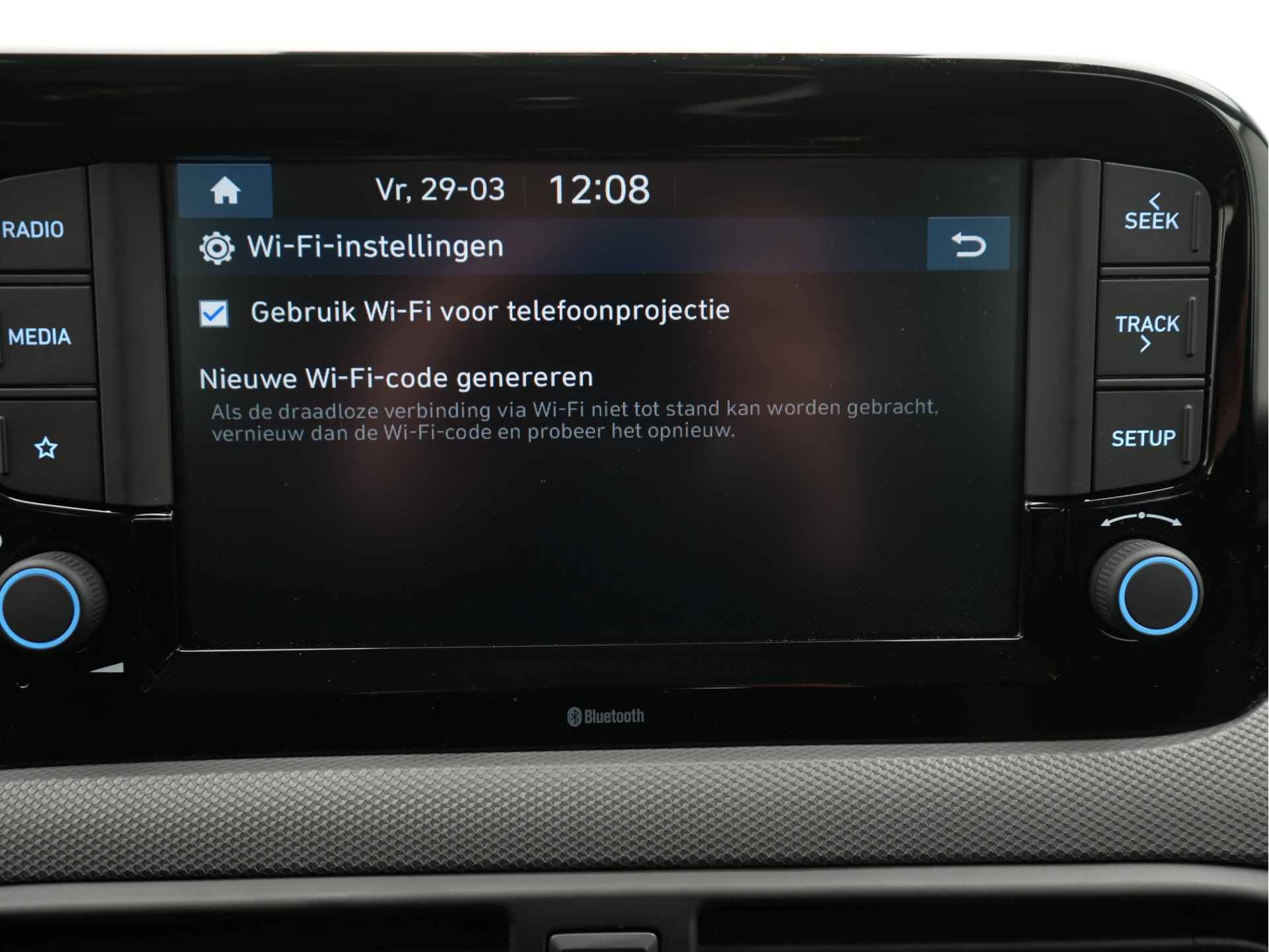 Hyundai i10 1.0 Comfort 5-zits AUTOMAAT | APPLE / ANDROID NAVIGATIE | AIRCO Uit voorraad leverbaar! - 17/41