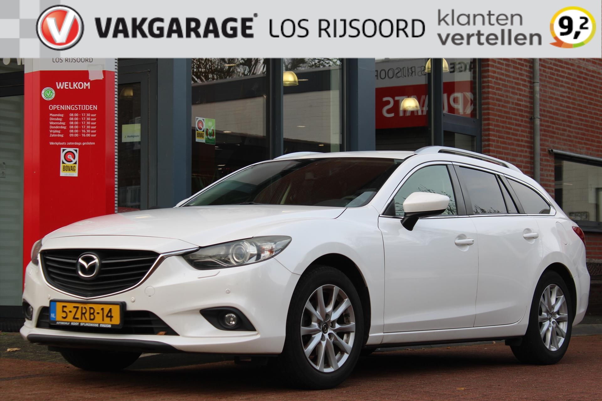 Mazda 6 2.0 SKYACTIV-G TS+ | Trekhaak | Navigatie | Cruise & Climate Control | Stoelverwarming | Privacy |