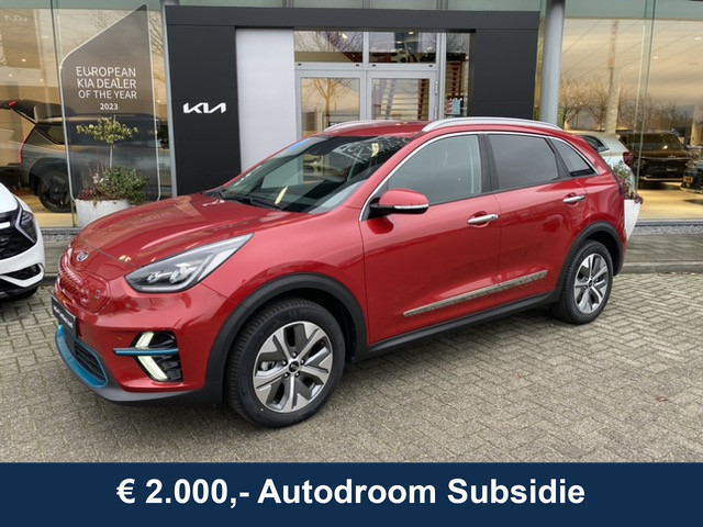 Kia e-Niro ExecutiveLine | Leder | Stoelventilatie | Camera | Info Sven 0492588974