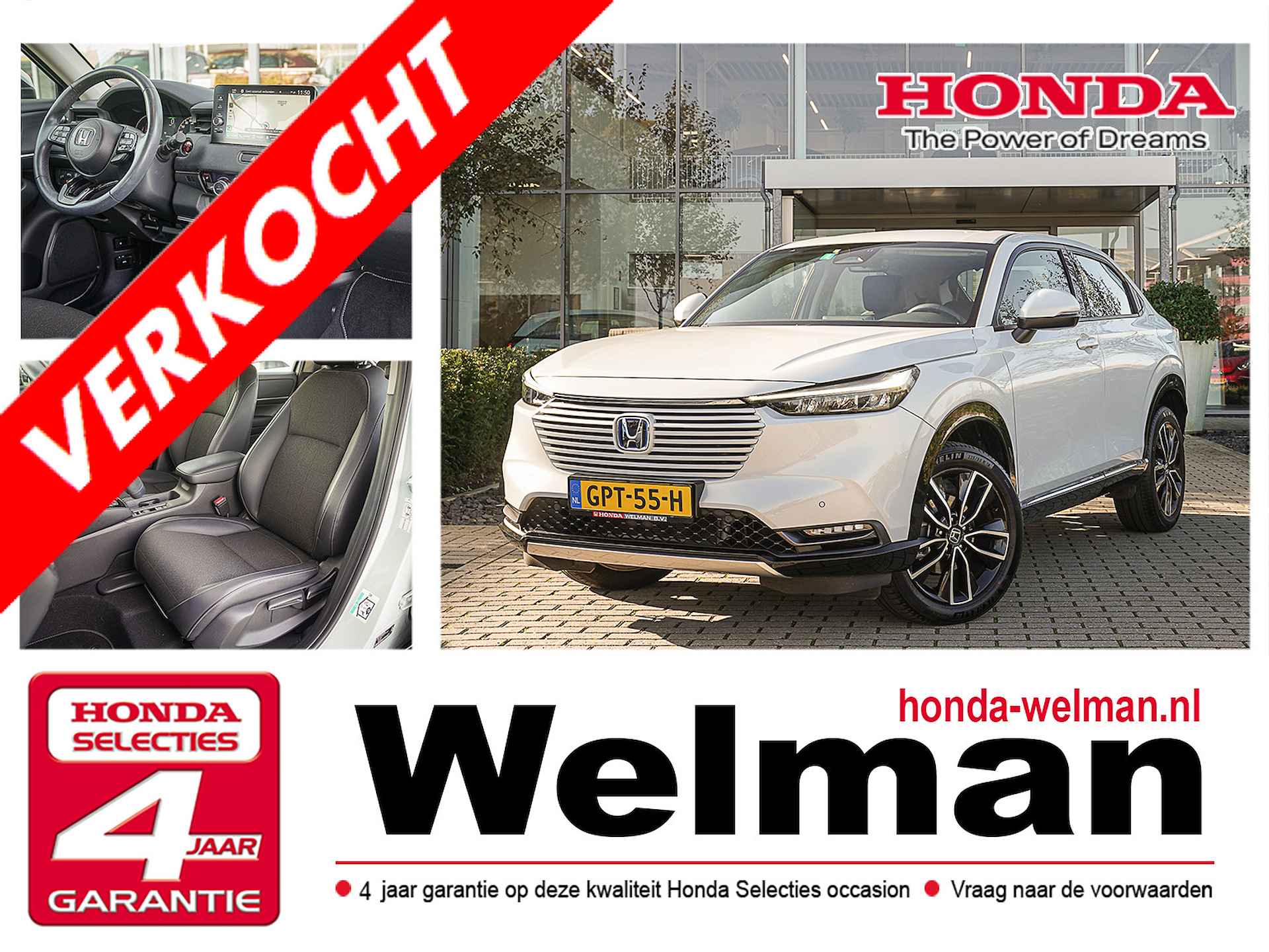 Honda HR-V 1.5i e:HEV ADVANCE - HYBRID - AUTOMAAT - 1/55