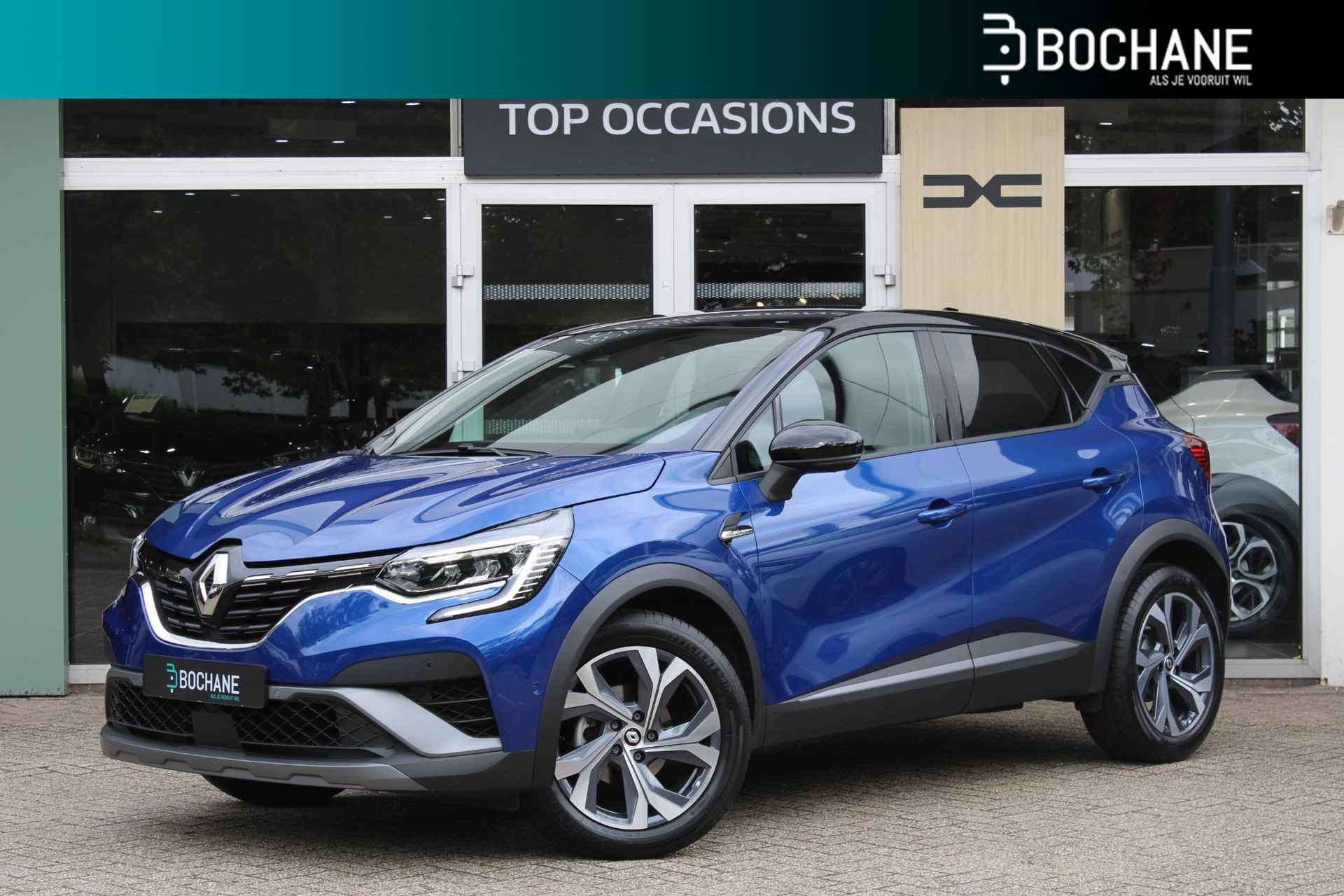 Renault Captur 1.3 Mild Hybrid 160 EDC R.S. Line | 360° Rondomzichtcamera | Bose audio | Stoelverwarming | Cruise Control Adaptief - 1/55