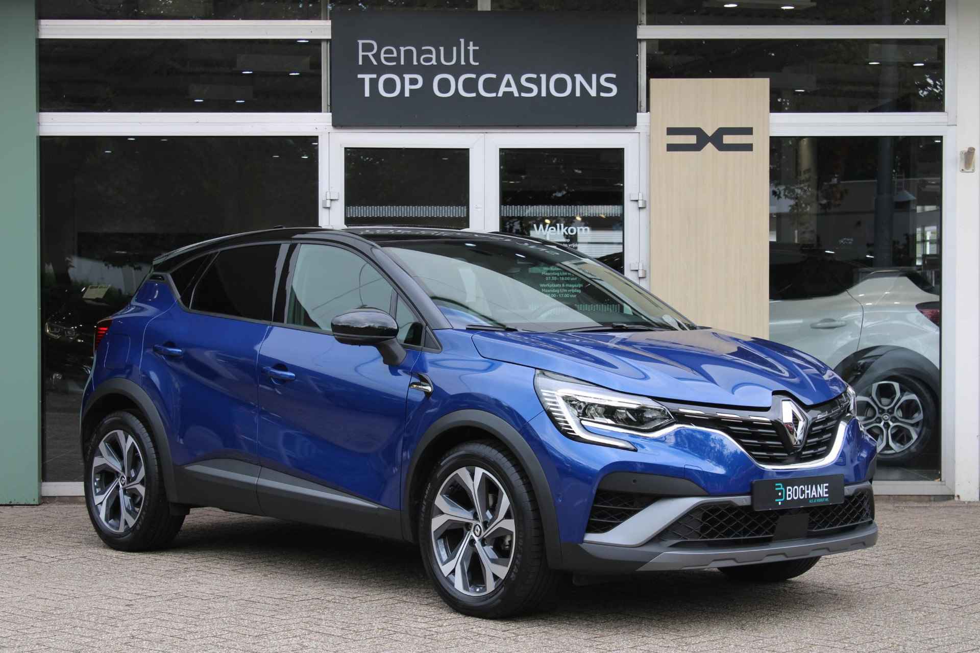 Renault Captur 1.3 Mild Hybrid 160 EDC R.S. Line | 360° Rondomzichtcamera | Bose audio | Stoelverwarming | Cruise Control Adaptief - 6/55