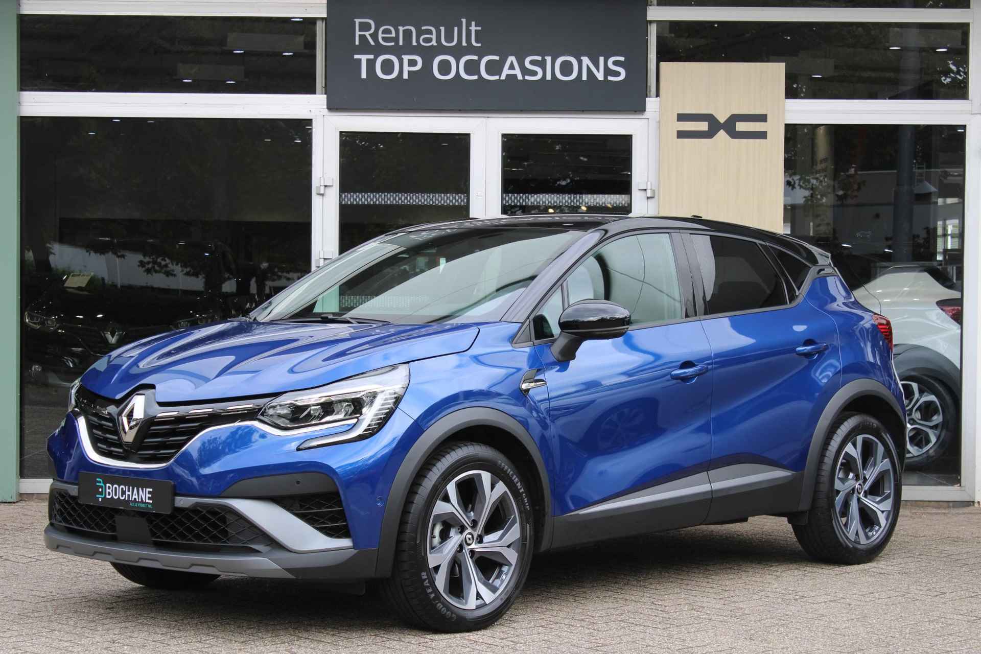 Renault Captur 1.3 Mild Hybrid 160 EDC R.S. Line | 360° Rondomzichtcamera | Bose audio | Stoelverwarming | Cruise Control Adaptief - 26/55