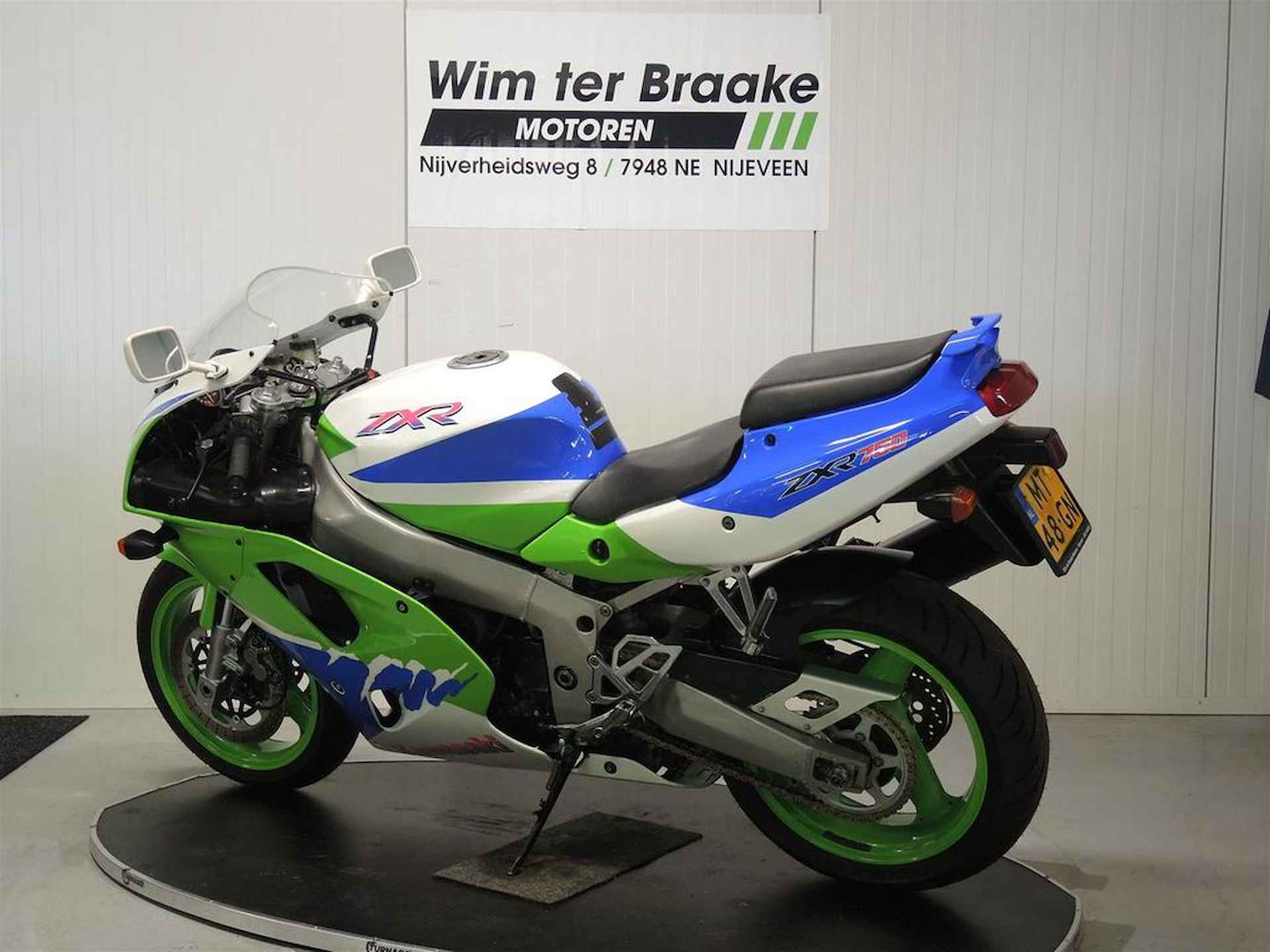 Kawasaki ZXR-750 - 7/19