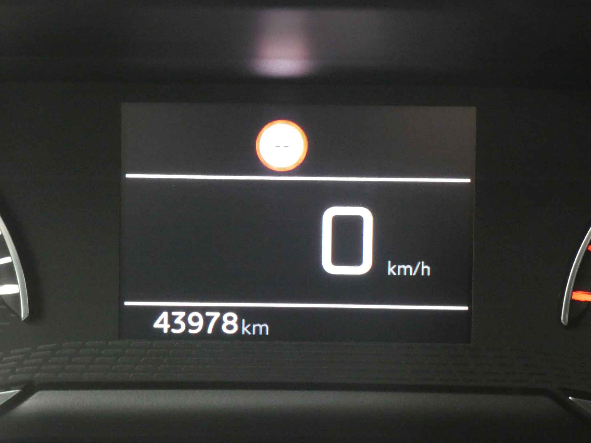 Peugeot 2008 1.2 100PK Active | Navigatie | Cruise Control | Apple Carplay | Camera - 22/36