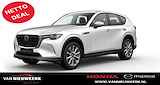 MAZDA Cx-60 2.5 E-Skyactiv PHEV 327pk Aut Exclusive-Line