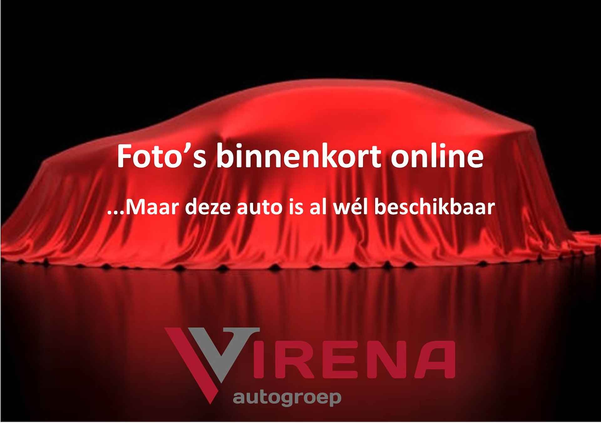 Kia Stonic 1.0 T-GDi MHEV DynamicPlusLine Automaat - Navigatie - Trekhaak - Cruise Control - Climate Control - Apple Carplay-/Android Auto - Fabrieksgarantie tot 03-2028 - 1/7