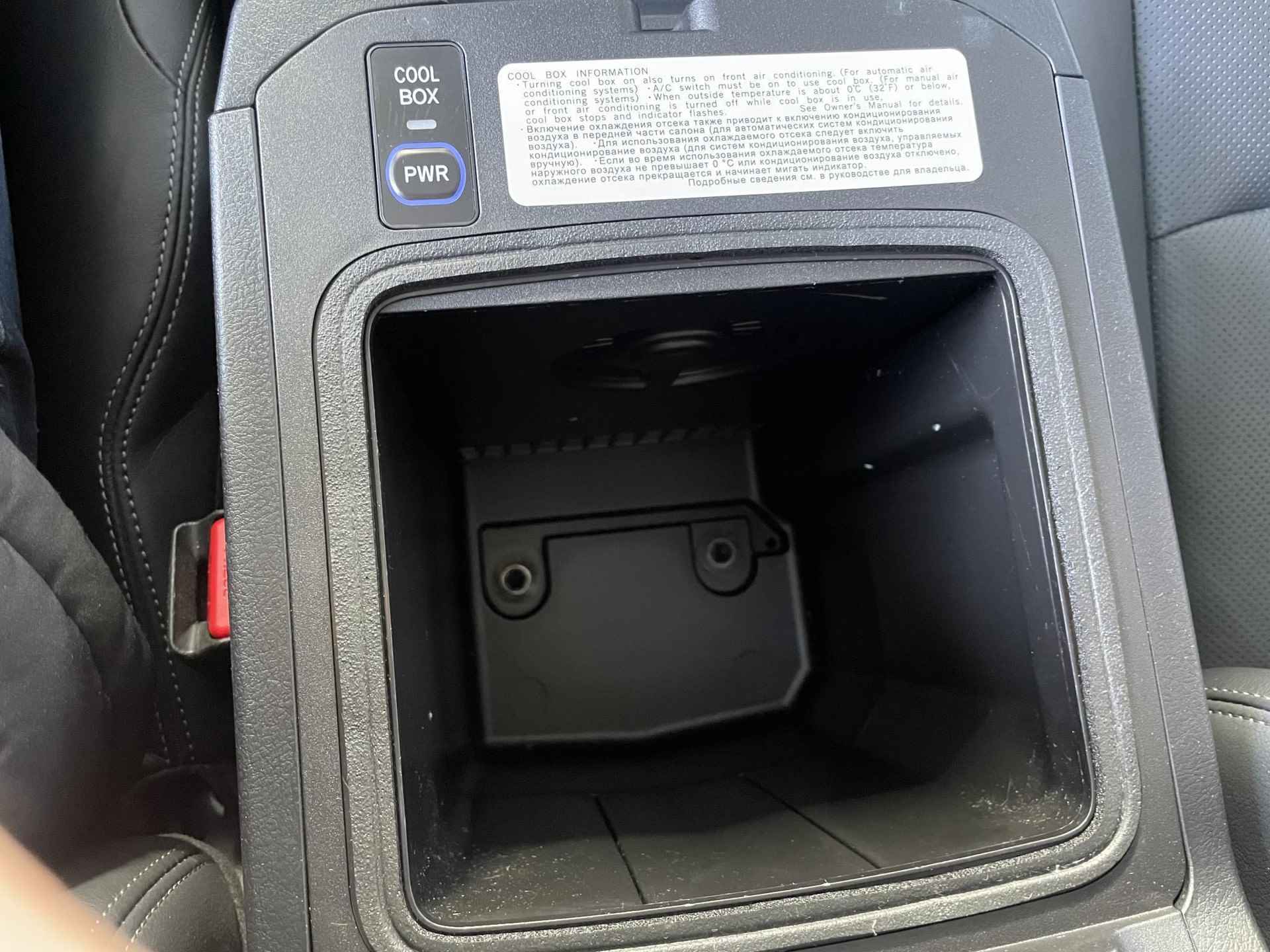 Toyota Land Cruiser 2.8 D-4D Executive Automaat 7 Persoons | Luchtvering | DVD Speler | Elektrisch verstelbare voorstoelen | Lederen bekleding | Stoelverwarming | Stoelventilatie | Navigatie | - 43/89