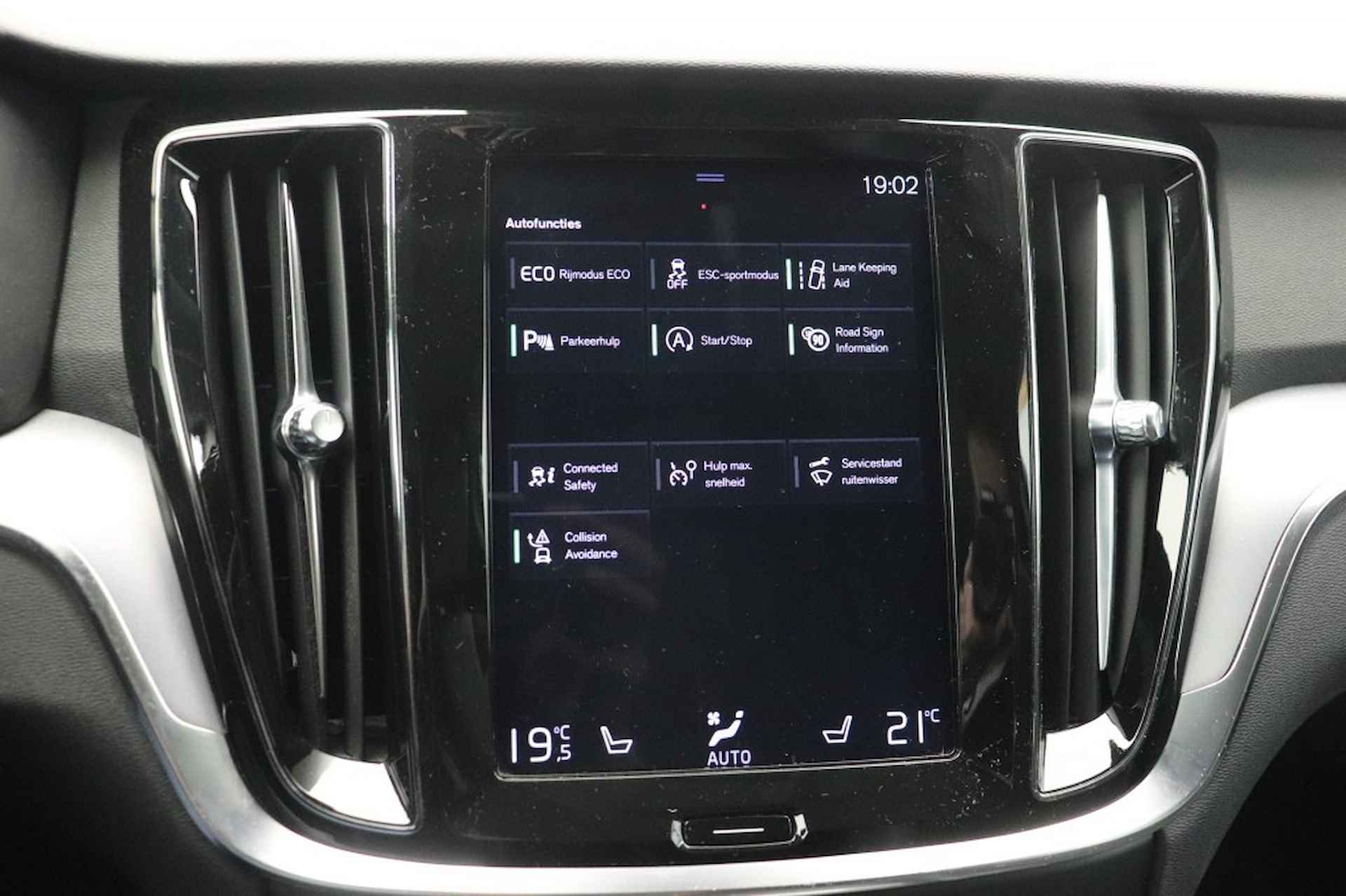 VOLVO V60 2.0 D3 Momentum Automaat - Carplay, Trekhaak - 21/31