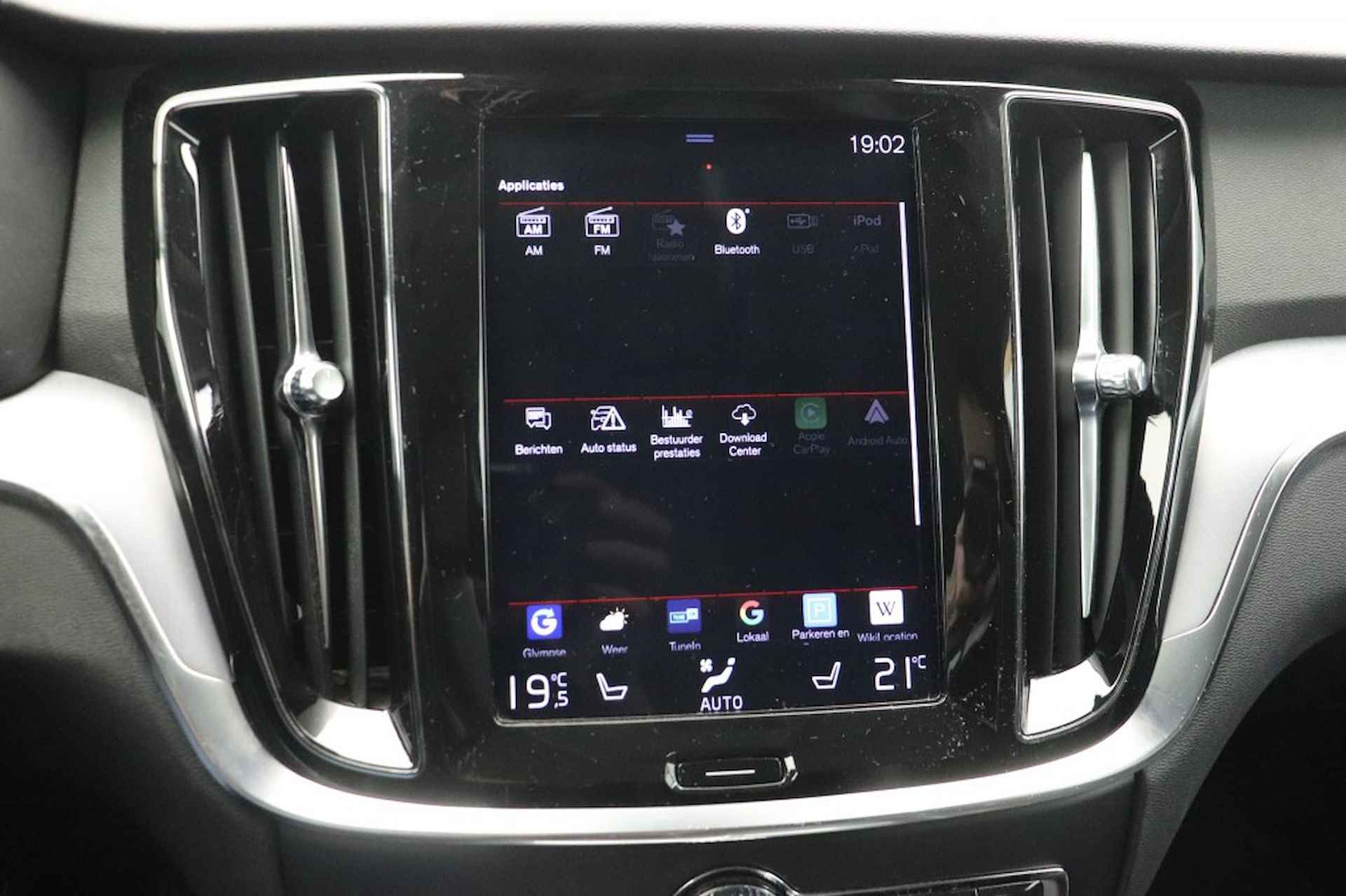 VOLVO V60 2.0 D3 Momentum Automaat - Carplay, Trekhaak - 22/31