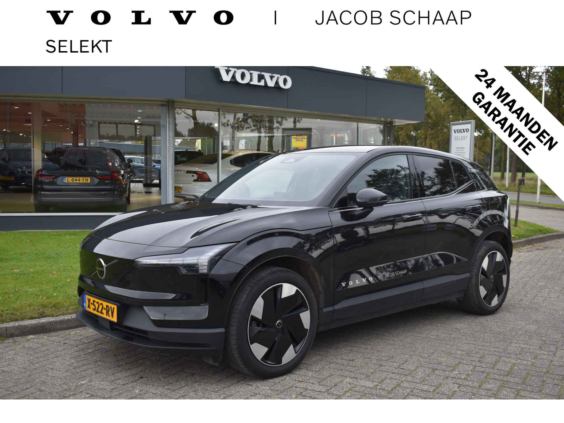 Volvo EX30