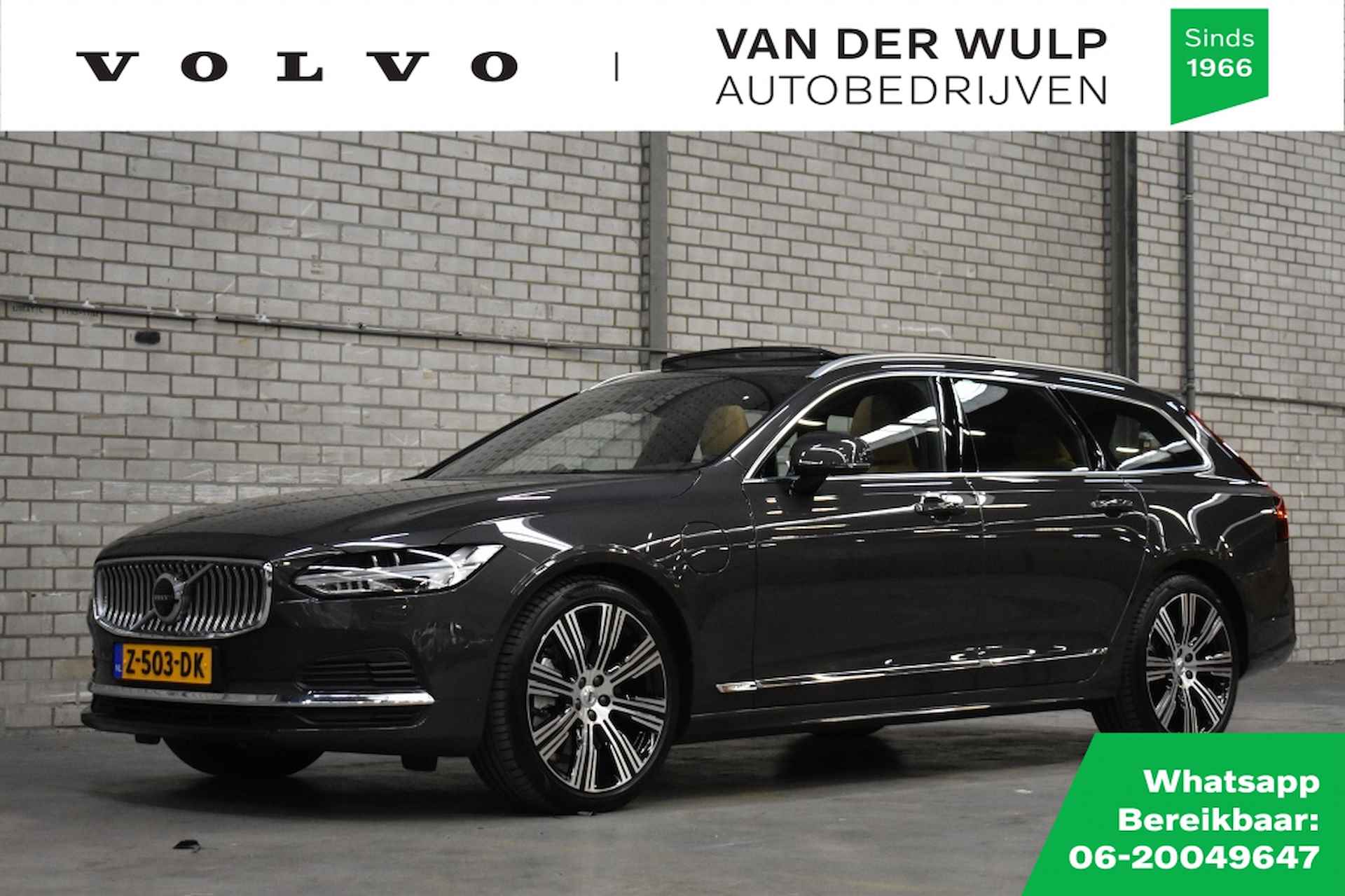 Volvo V90