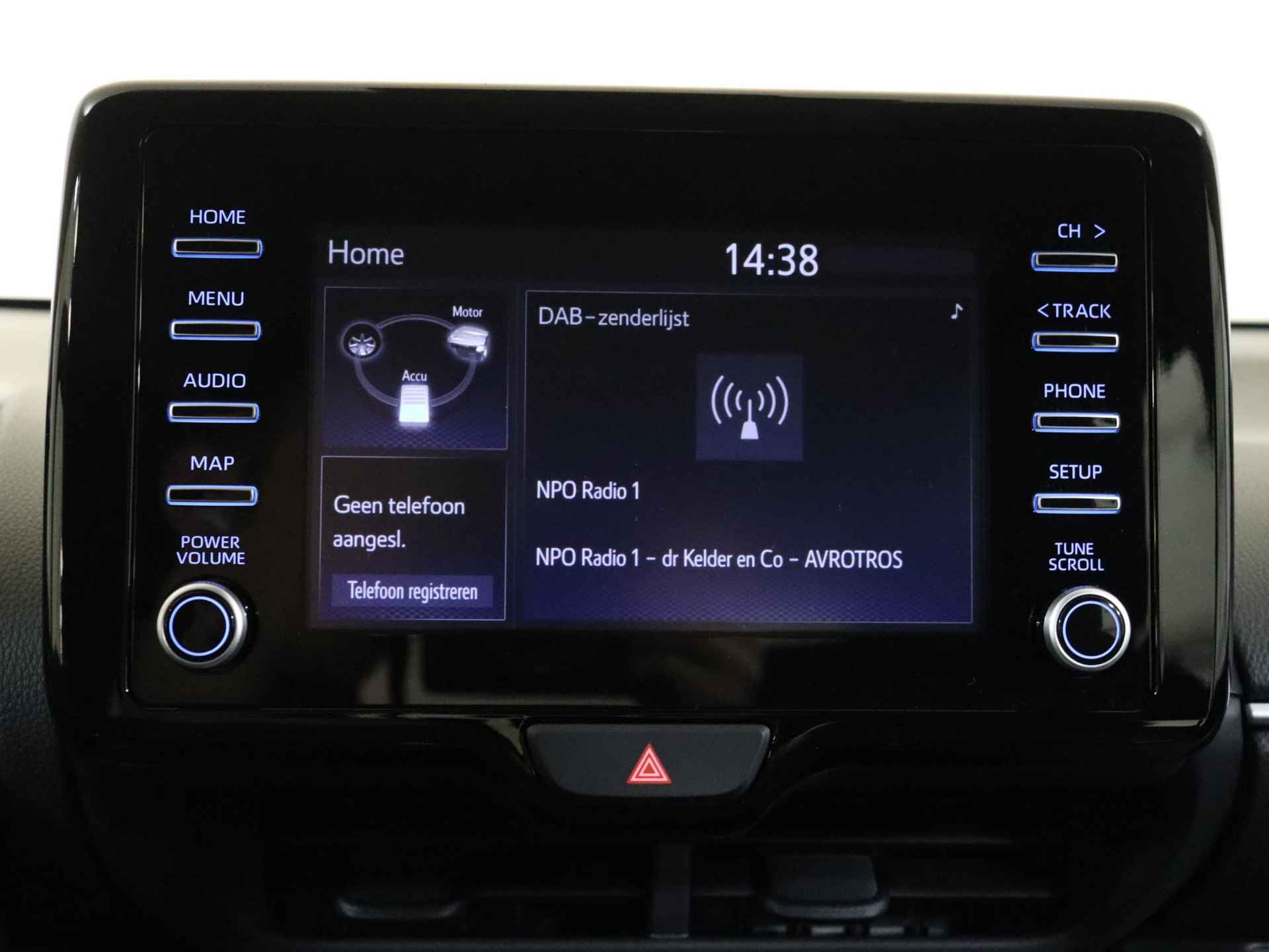 Toyota Yaris 1.5 Hybrid Dynamic, Stoelverwarming, Smart key, Apple carplay,  Android auto !! - 7/33