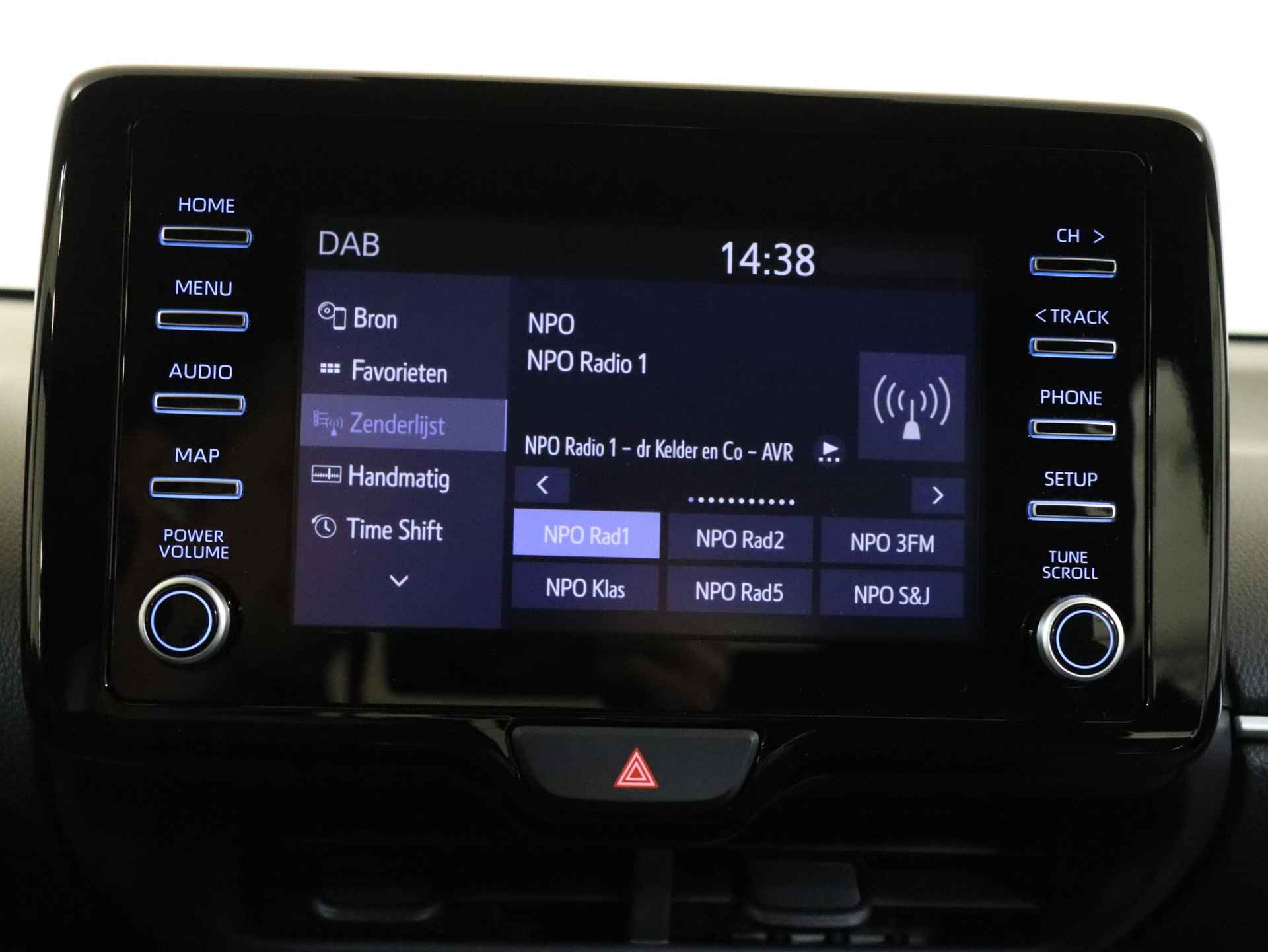 Toyota Yaris 1.5 Hybrid Dynamic, Stoelverwarming, Smart key, Apple carplay,  Android auto !! - 8/33