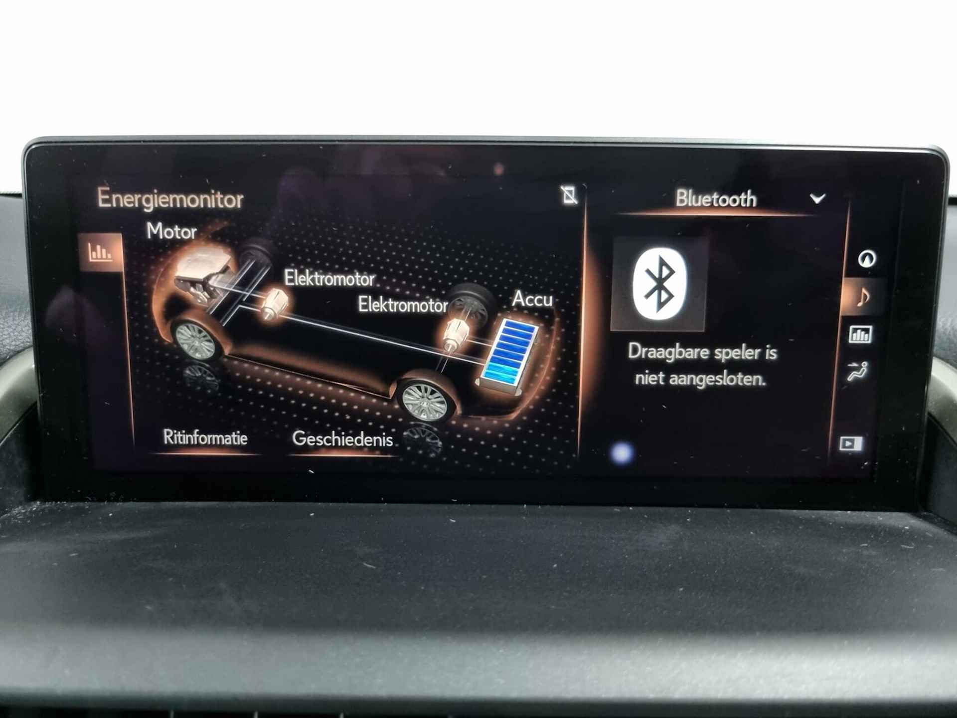 Lexus NX 300h AWD F Sport Premium / Apple Carplay - Android Auto / HUD / Panoramadak / Mark Levinson / Trekhaak / Nav - 58/123