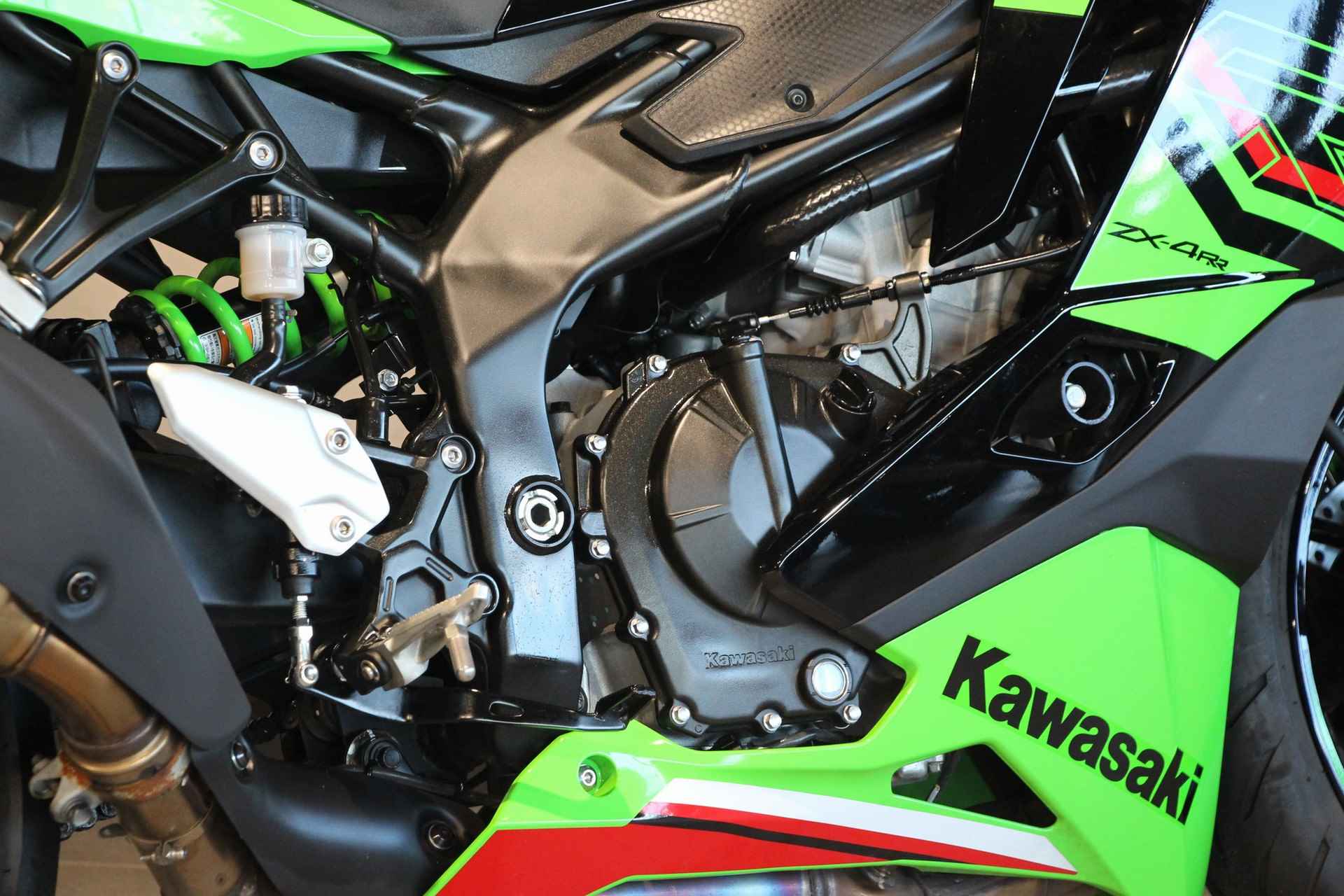 Kawasaki ZX-4 RR BTW Motor!! - 9/12