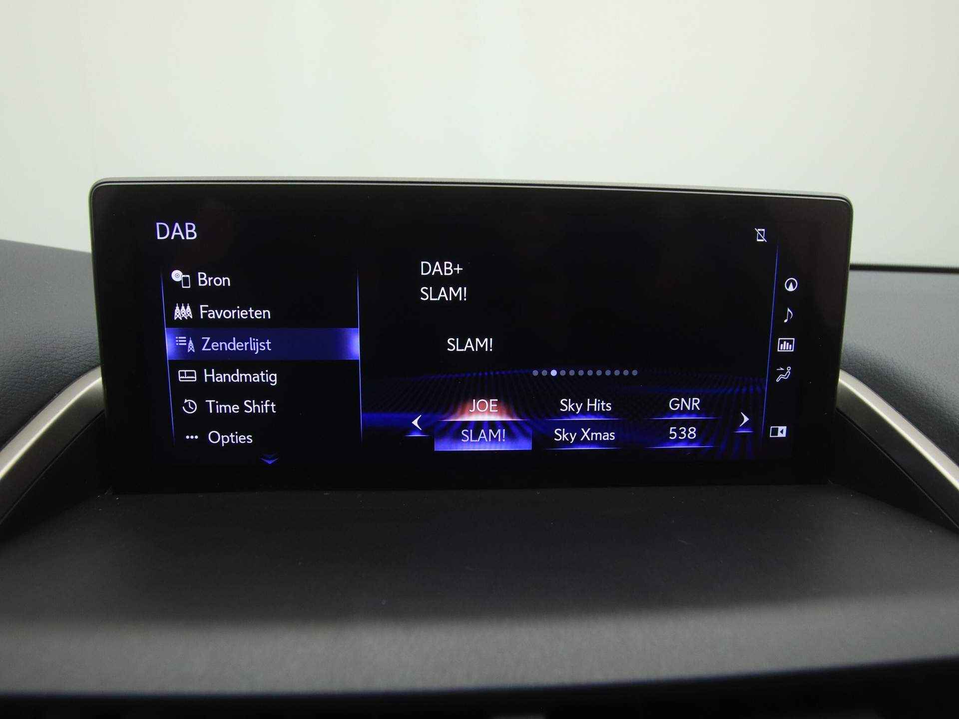 Lexus NX 300h AWD Hybrid | Navigatie | LED Verlichting | - 11/40