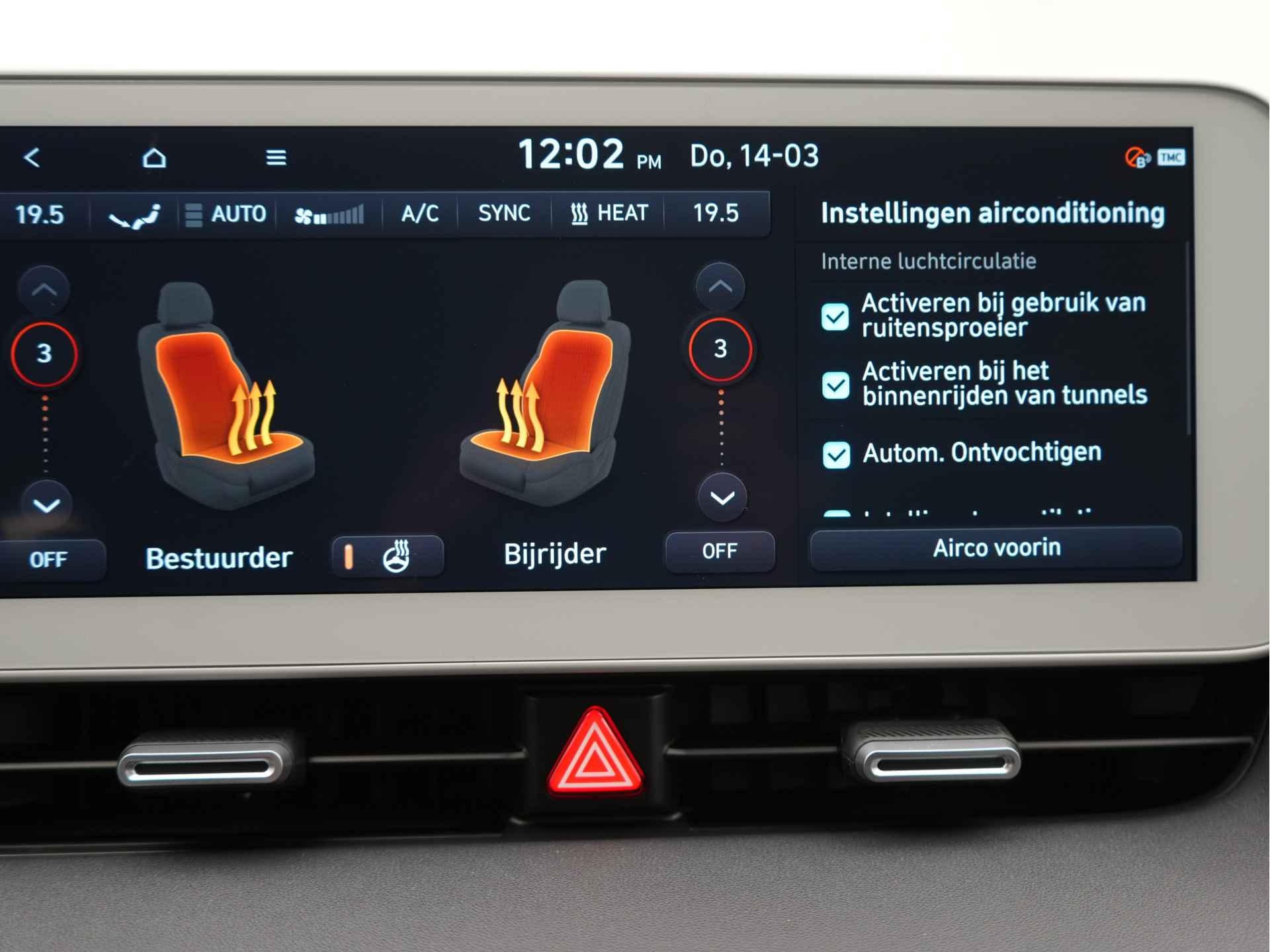 Hyundai IONIQ 5 77 kWh Connect Volledig Elektrisch, Groot Accupakket, Elektrische achterklep en Verwarmbare voorstoelen WIJ ZIJN VERHUISD NAAR RHONE 18 IN DEN HAAG (FOREPARK) - 7/47