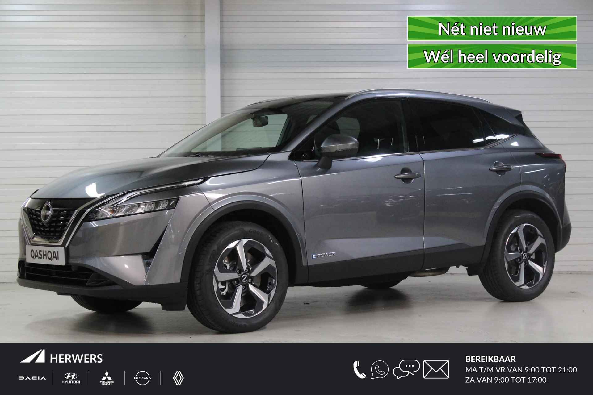 Nissan Qashqai BOVAG 40-Puntencheck