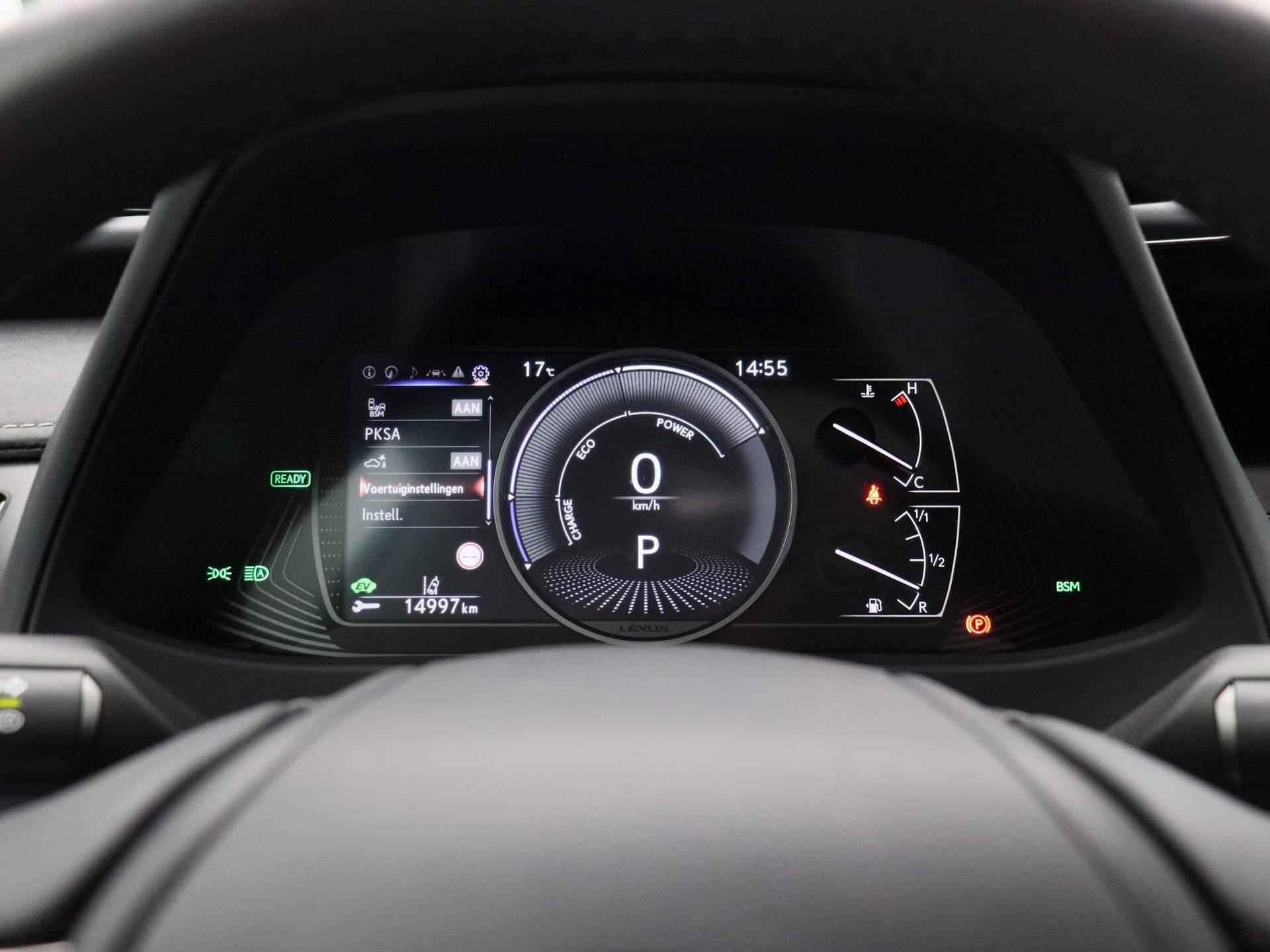 Lexus UX 250h F Sport Design | SCHUIFDAK | NAVIGATIE | LEDER | STOELVERWARMING | TREKHAAK | ACHTERUITRIJCAMERA | ADAPTIVE CRUISE CONTROL | PARKEERSENSOREN V+A | LED KOPLAMPEN | - 17/41