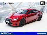 Lexus RC 300h F Sport Line | Mark Levinson | Stoelverwarming & Koeling | Adaptieve Cruise |