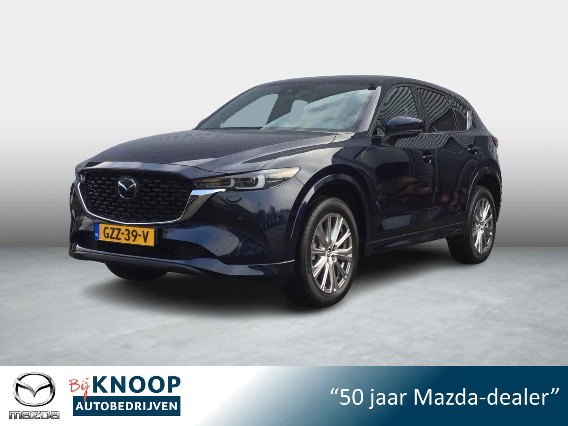 Mazda CX-5 BOVAG 40-Puntencheck