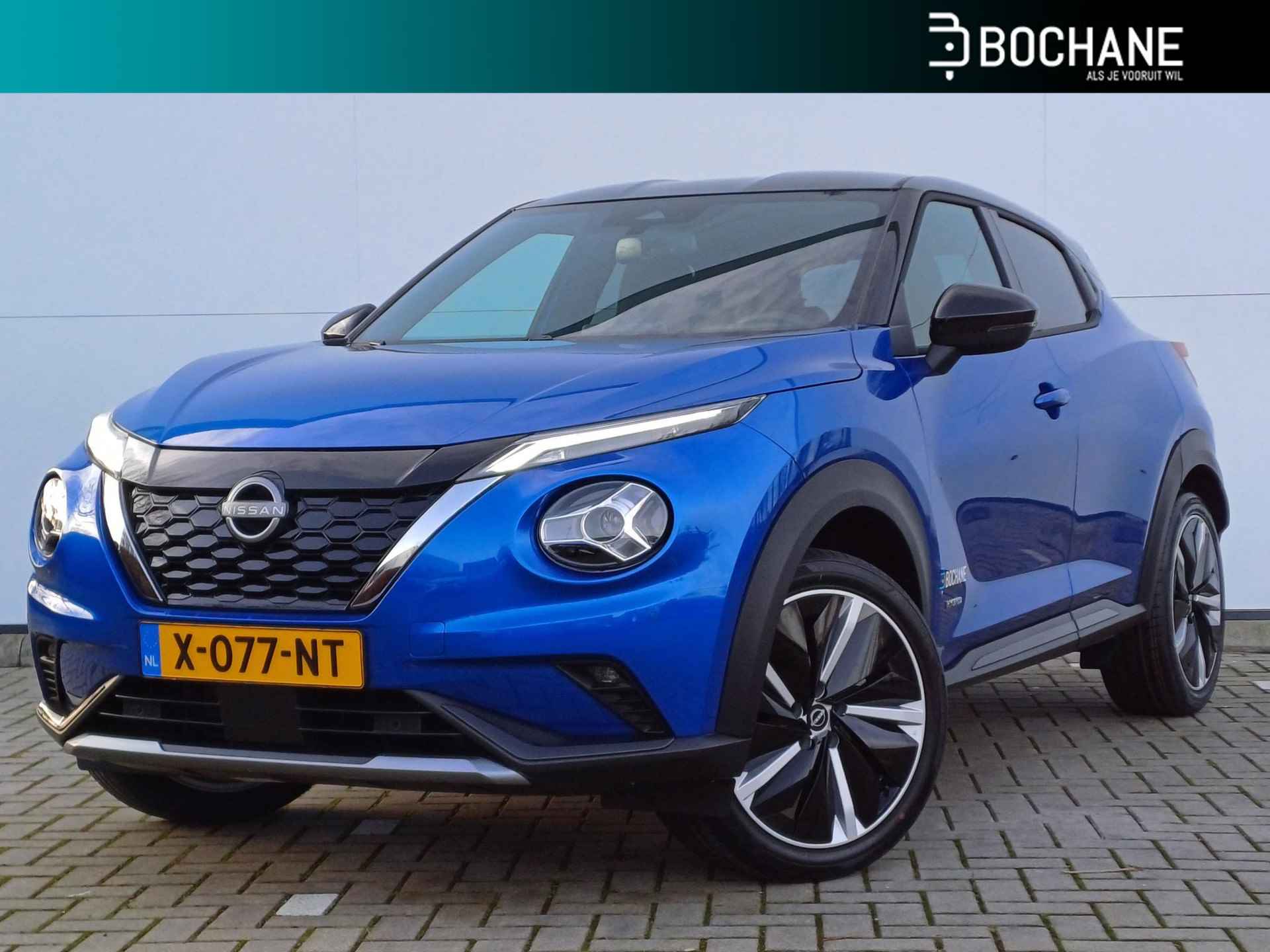 Nissan Juke BOVAG 40-Puntencheck