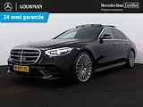 Mercedes-Benz S-Klasse 450 AMG Nightpakket | Panoramadak | Rijassistentie Pack | Burmester Audio | Sluitbekrachtiging | Augmented Reality | Inclusief 24 MB Premium Certified garantie voor Europa.