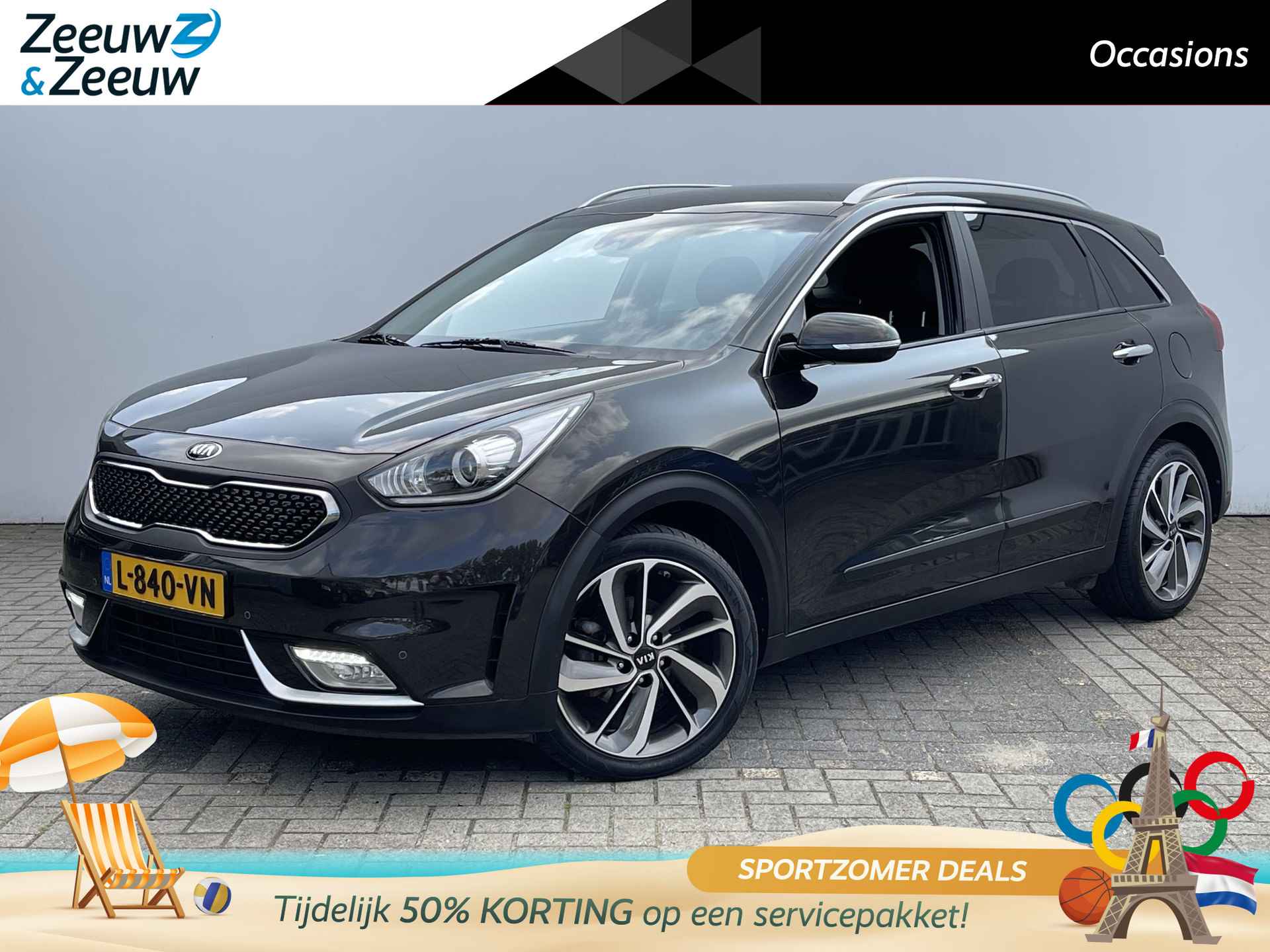 Kia Niro 1.6 GDi Hybrid ExecutiveLine | NAVI | CAMERA | CLIMATE & CRUISE CONTROLE | LEDER | STUUR & STOELVERWARMING | ETC... - 1/36