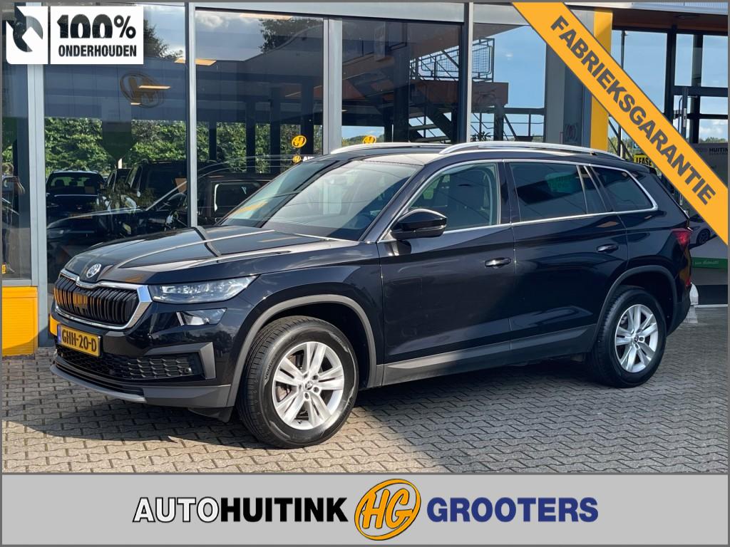 SKODA Kodiaq 1.5 TSI 150pk Business Ed. 7 pers - Camera - LED - Adaptive Crui