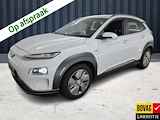 Hyundai KONA EV Premium 64 kWh (204 PK) 1e-Eig, Hyundai-Dealer-Onderh, 12-Mnd-BOVAG, Leer, Navigatie/Apple-Carplay/Android-Auto, Adaptive-Cruisecontrol, Head-Up, Parkeersensoren-V+A, Achteruitrijcamera,  Premium-Audio, DAB, Stoelverwarming, Stuurverwarming, Licht-Zicht-Pakket, Lm-Velgen-17Inch, Privacy-Glas