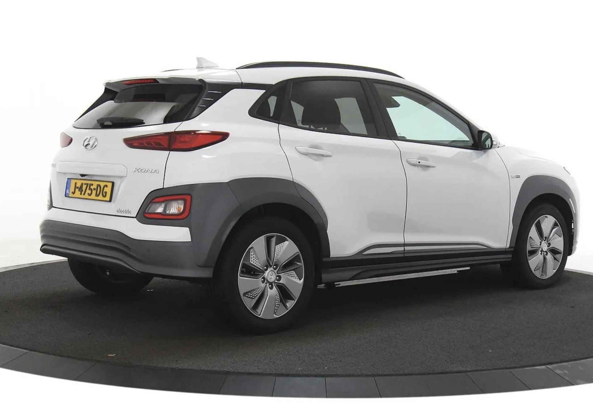 Hyundai Kona EV Premium 64 kWh - 24/32