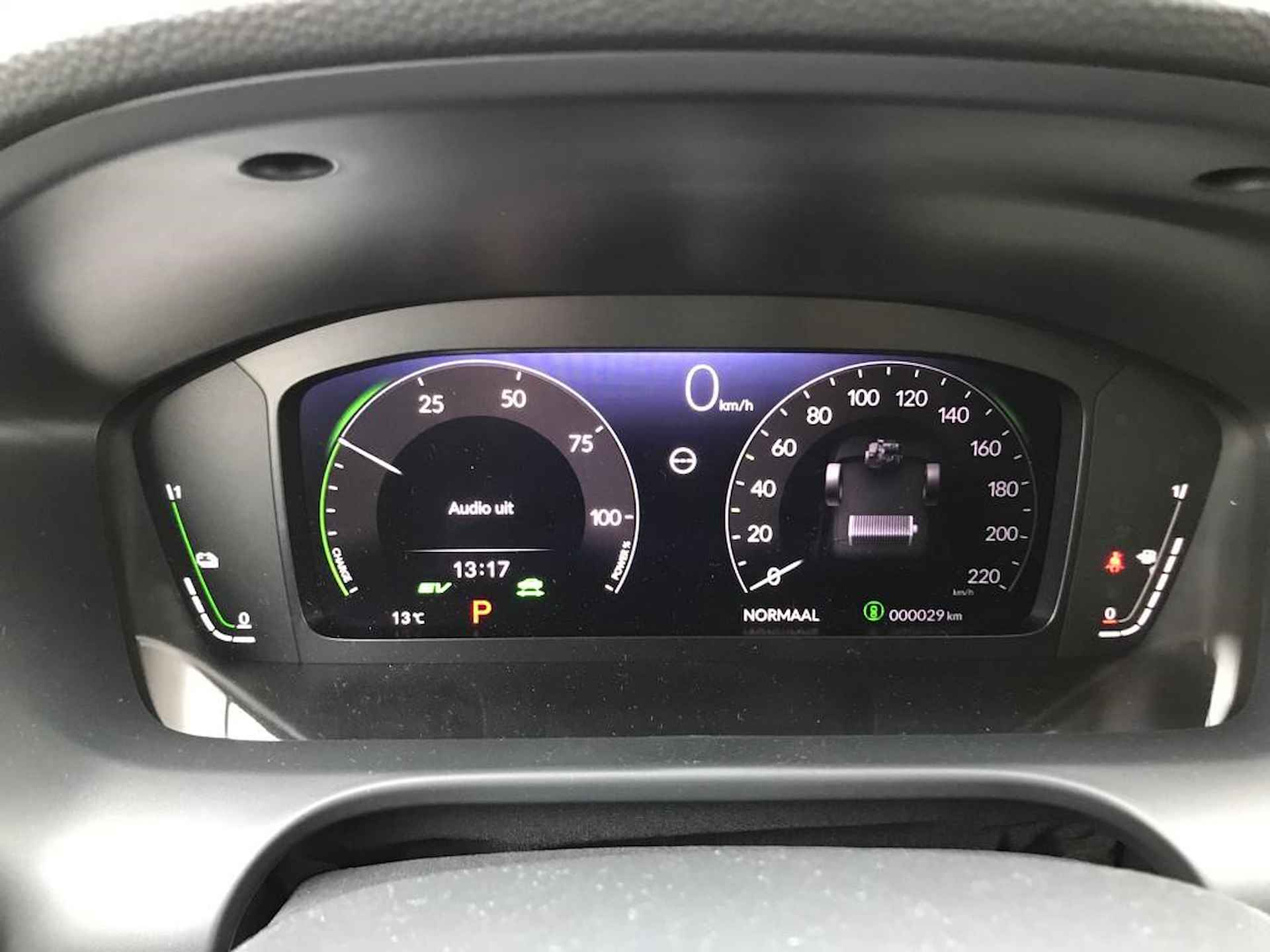 Honda Zr-V 2.0 Full Hybrid 184pk Aut Advance | Panoramisch dak | Lederen bekleding | Bose | - 5/25